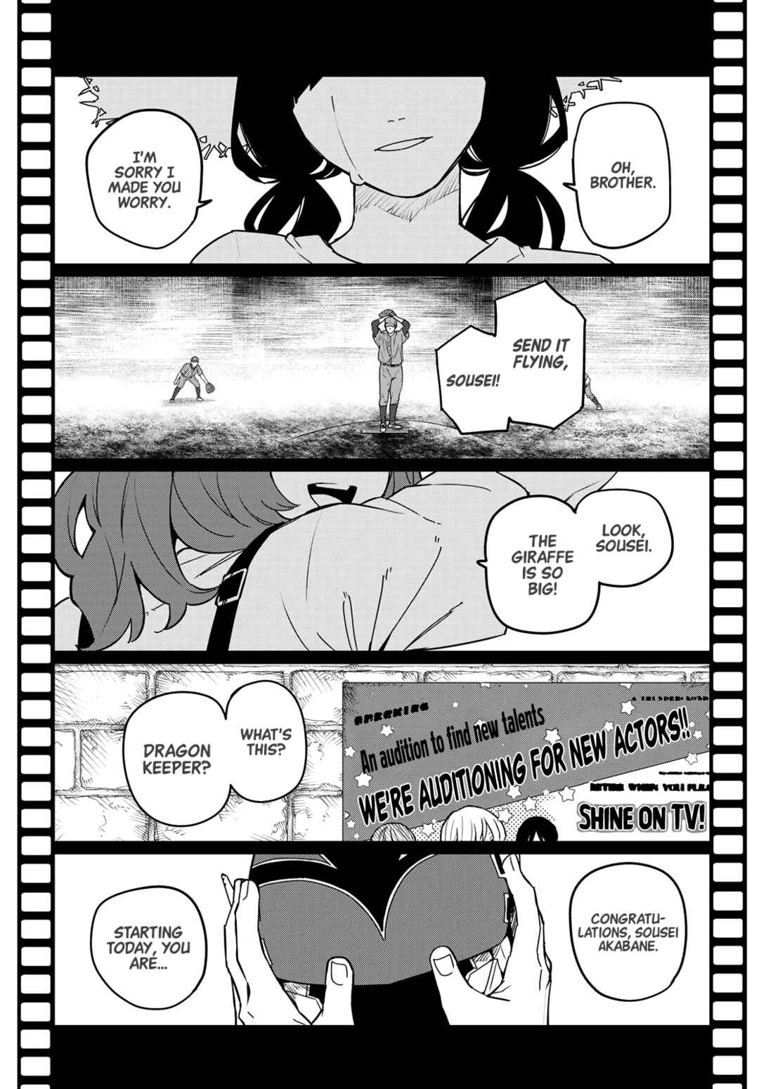 Sentai Daishikkaku Chapter 129 page 18