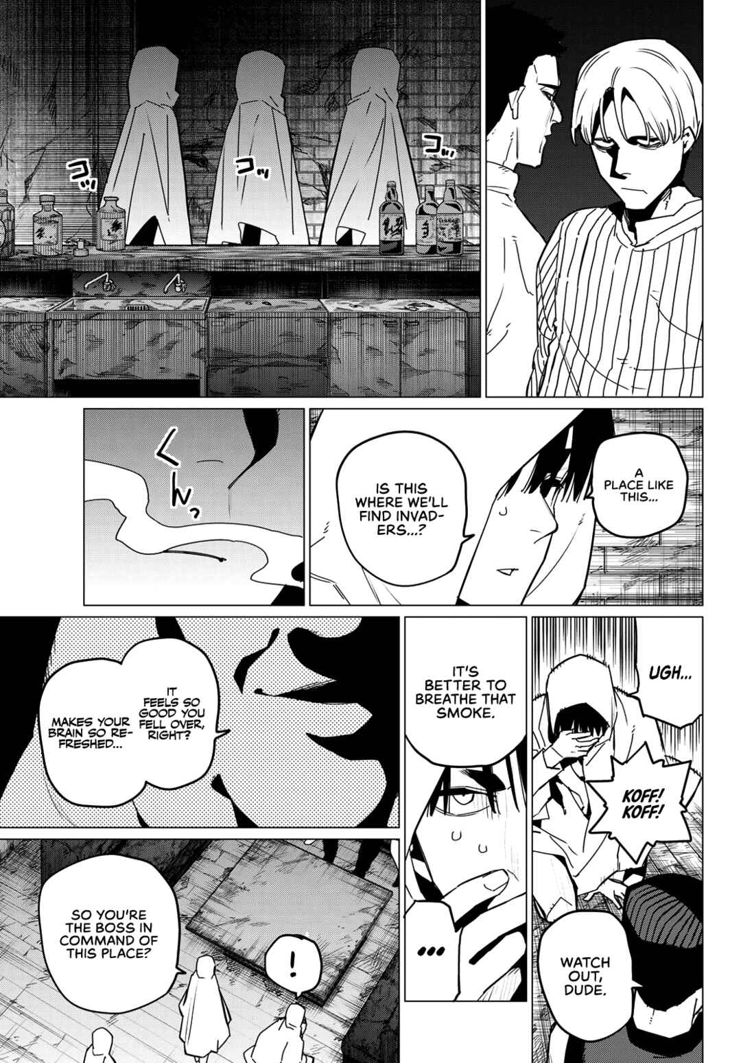 Sentai Daishikkaku Chapter 129 page 6