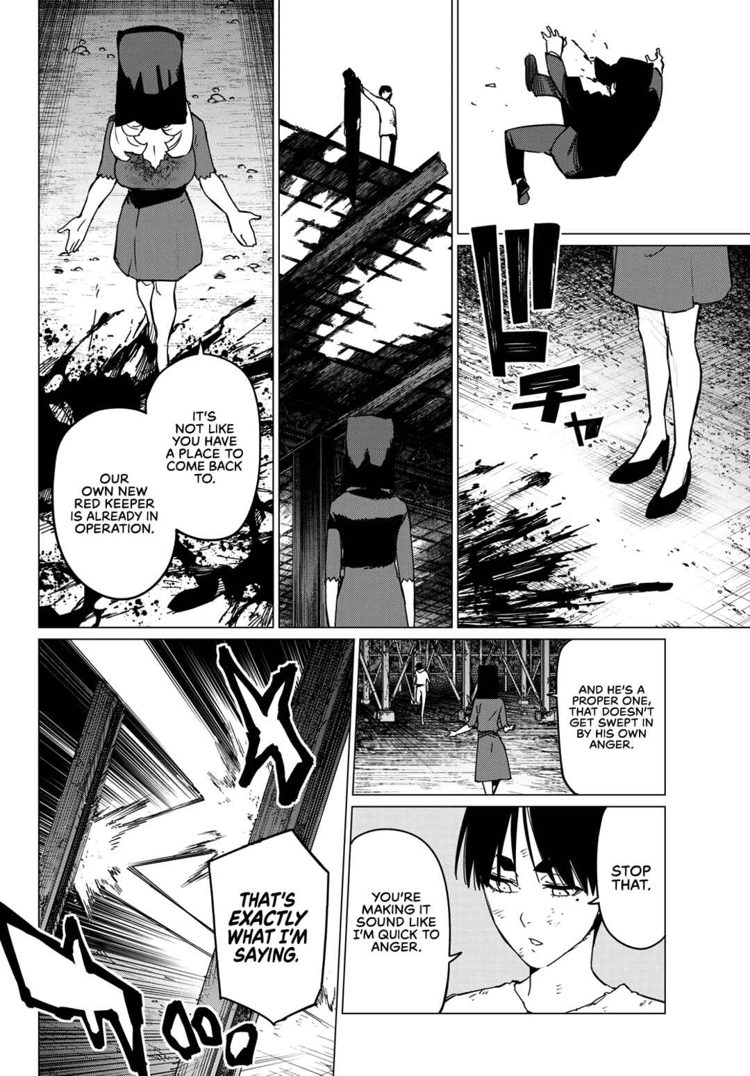 Sentai Daishikkaku Chapter 132 page 9