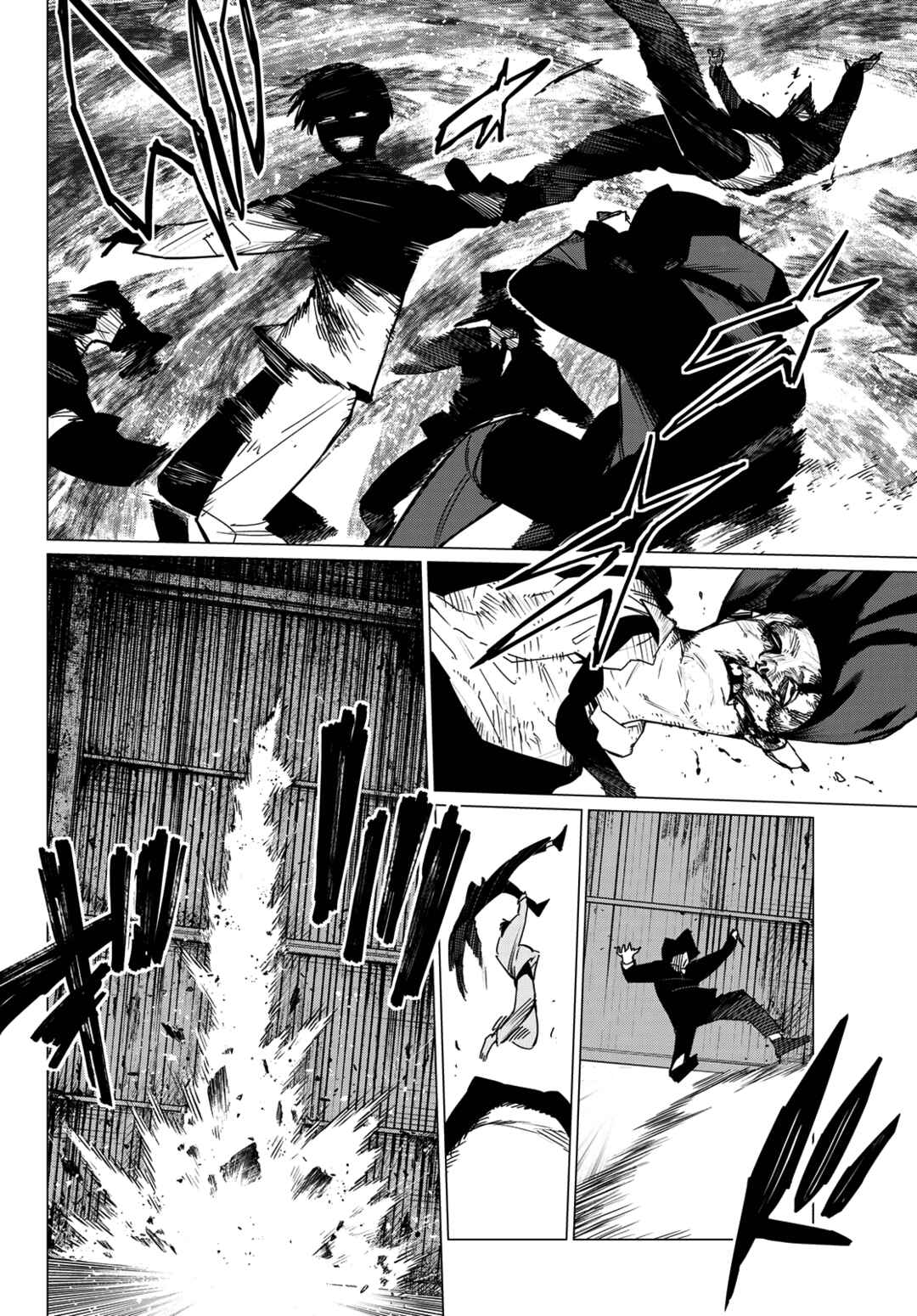 Sentai Daishikkaku Chapter 132 page 7
