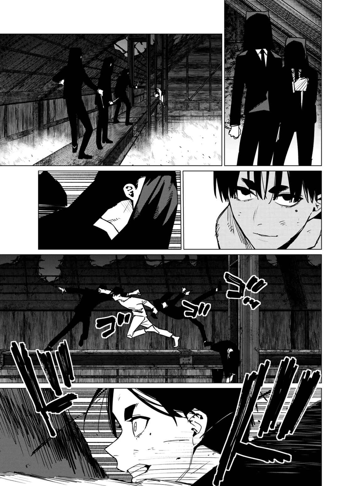 Sentai Daishikkaku Chapter 132 page 8