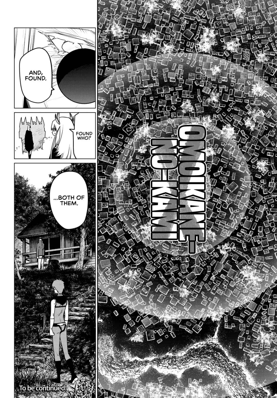 Sentai Daishikkaku Chapter 137 page 17