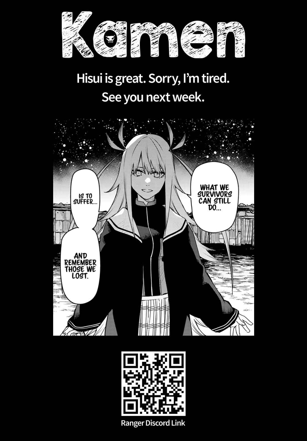 Sentai Daishikkaku Chapter 137 page 18