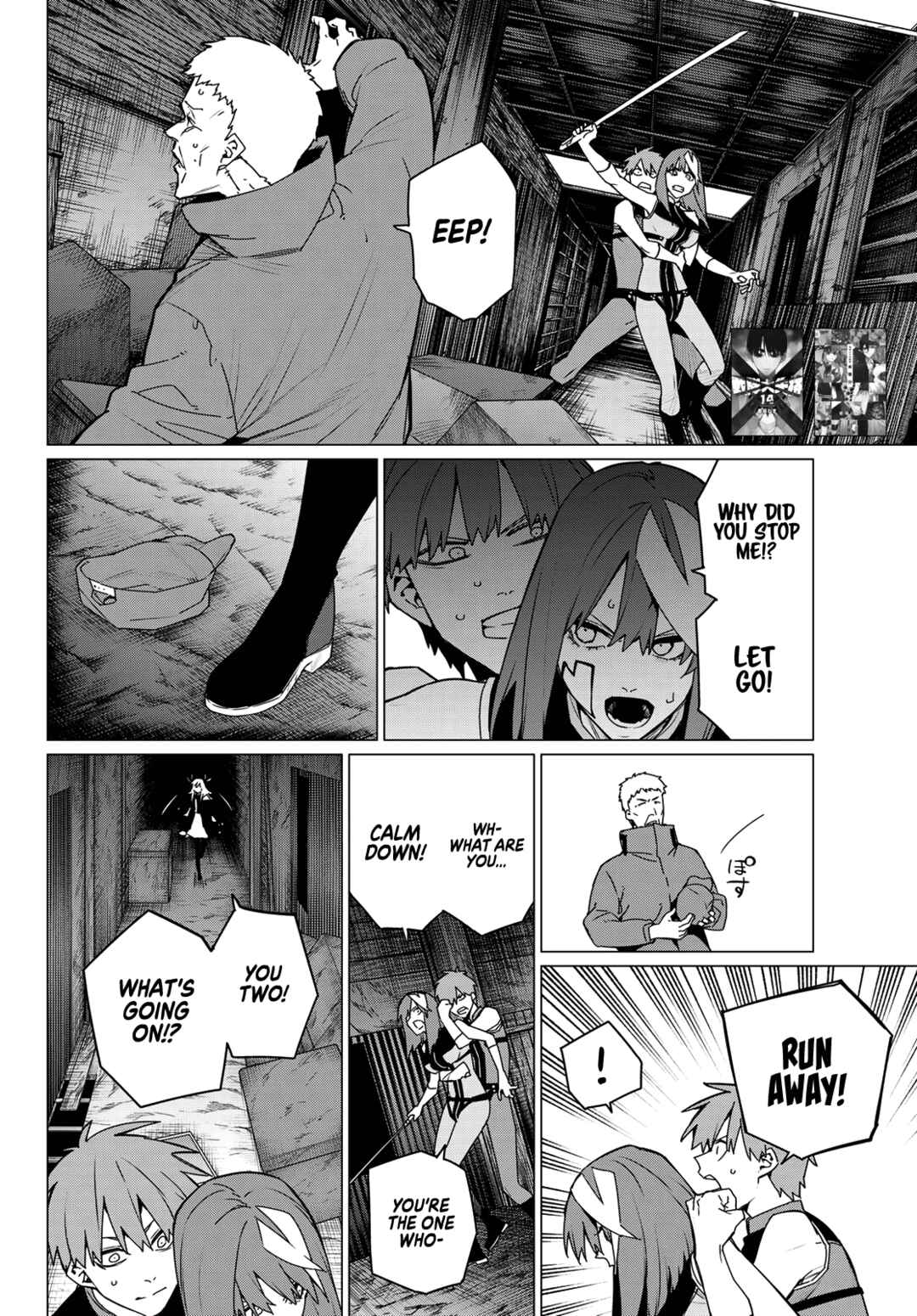 Sentai Daishikkaku Chapter 137 page 1