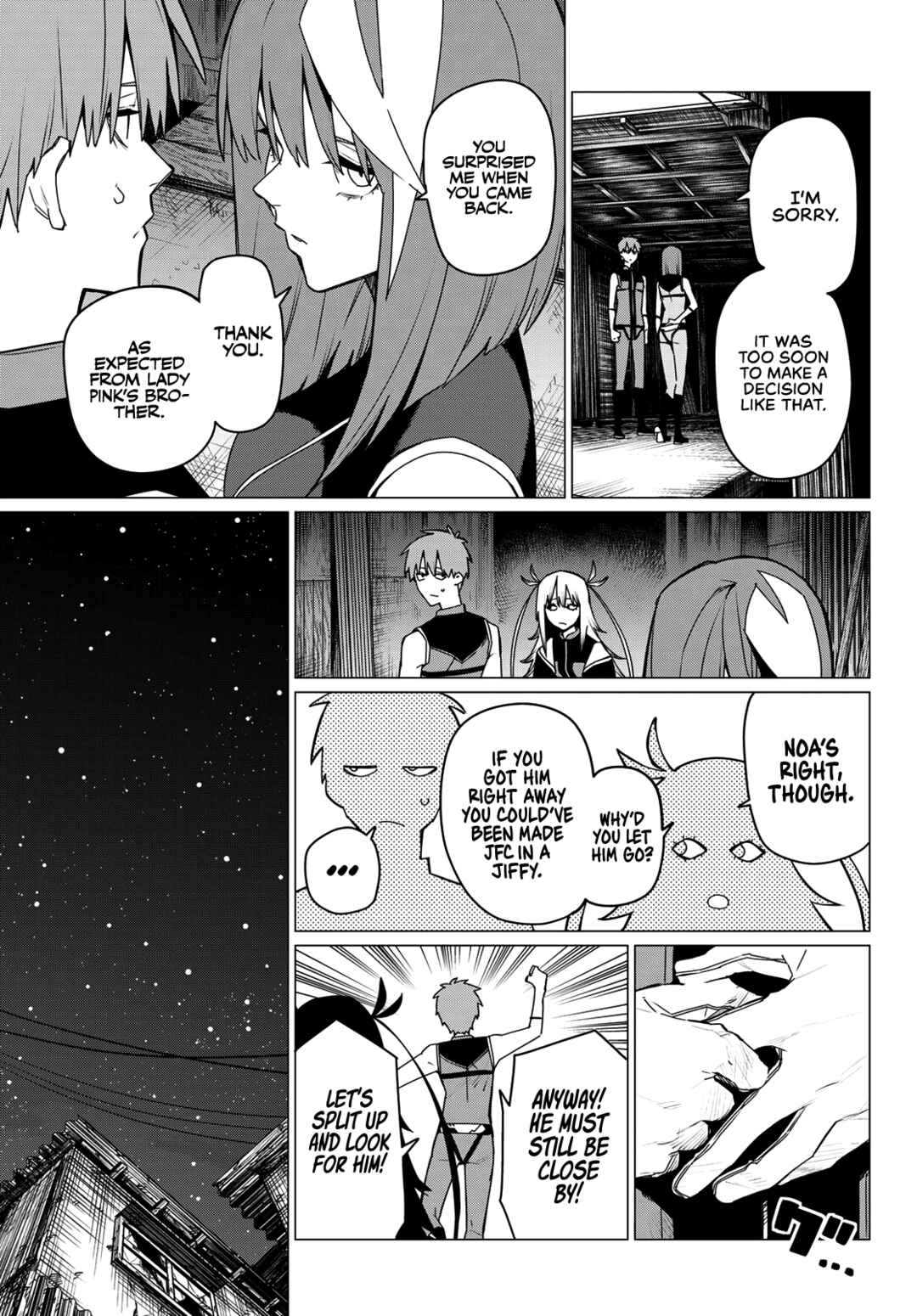 Sentai Daishikkaku Chapter 137 page 4