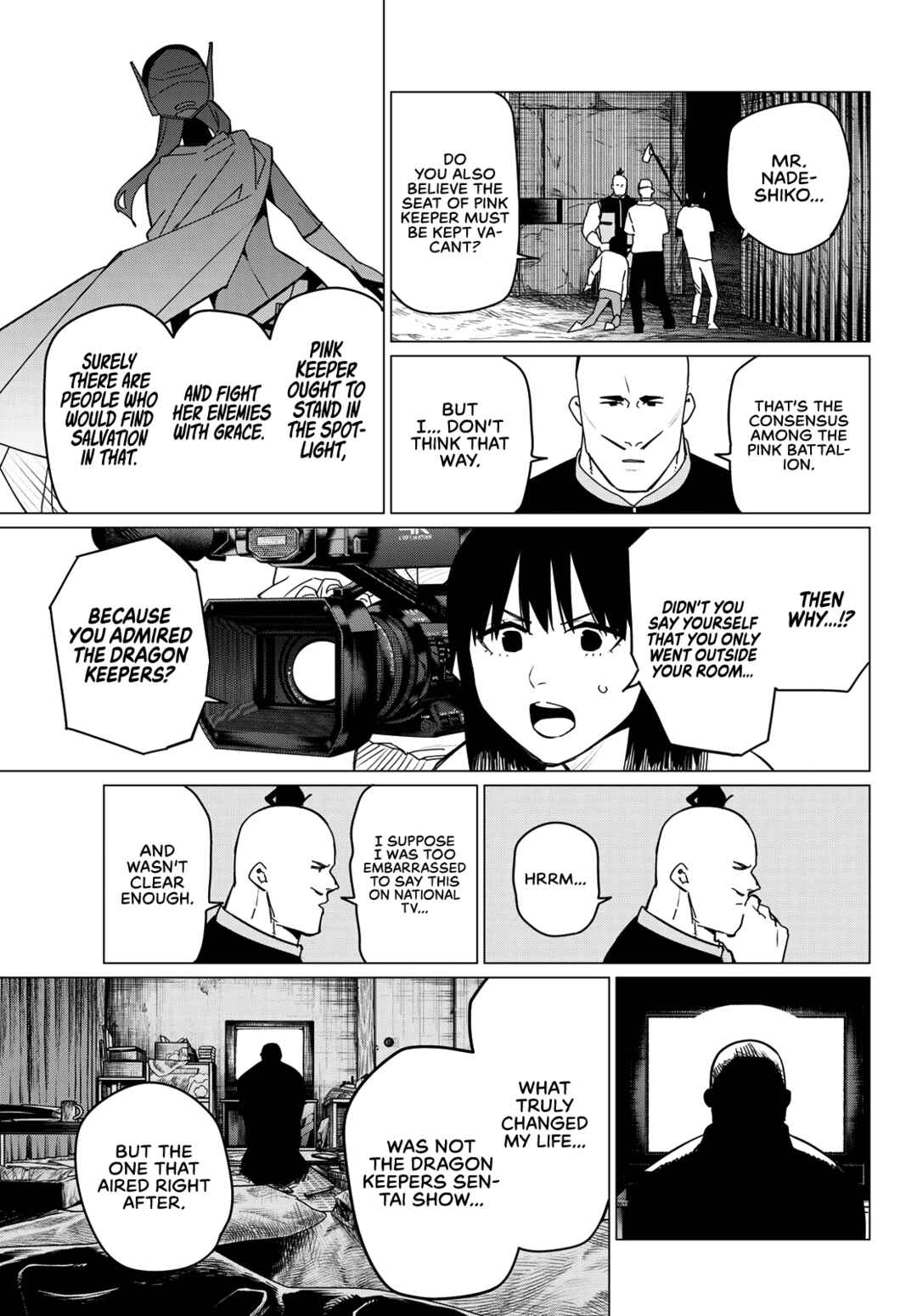 Sentai Daishikkaku Chapter 141 page 4