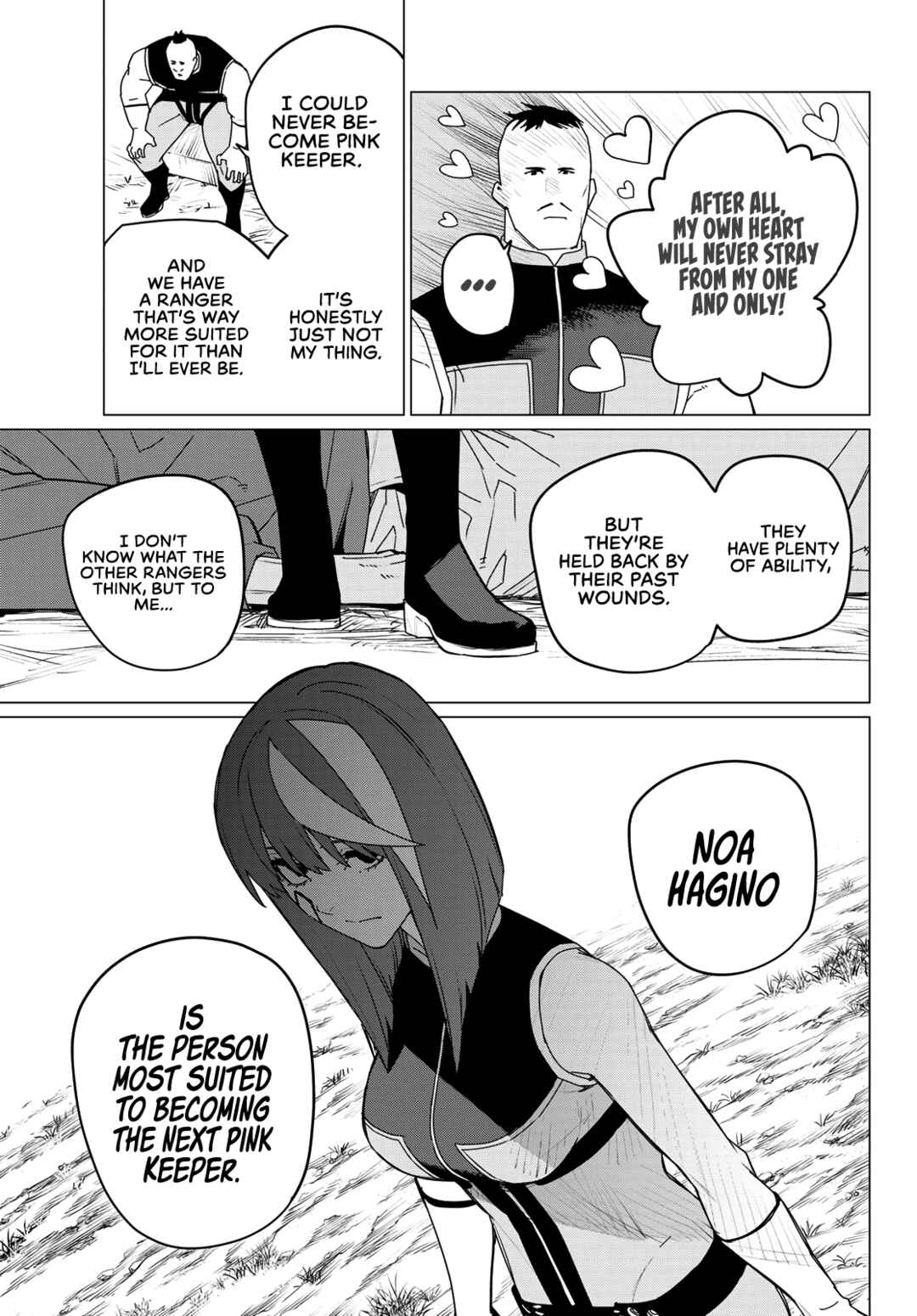 Sentai Daishikkaku Chapter 141 page 6