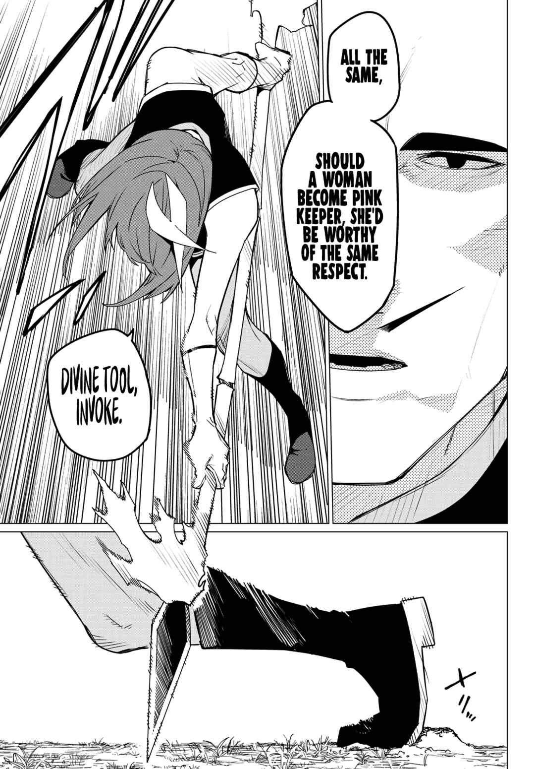 Sentai Daishikkaku Chapter 141 page 8