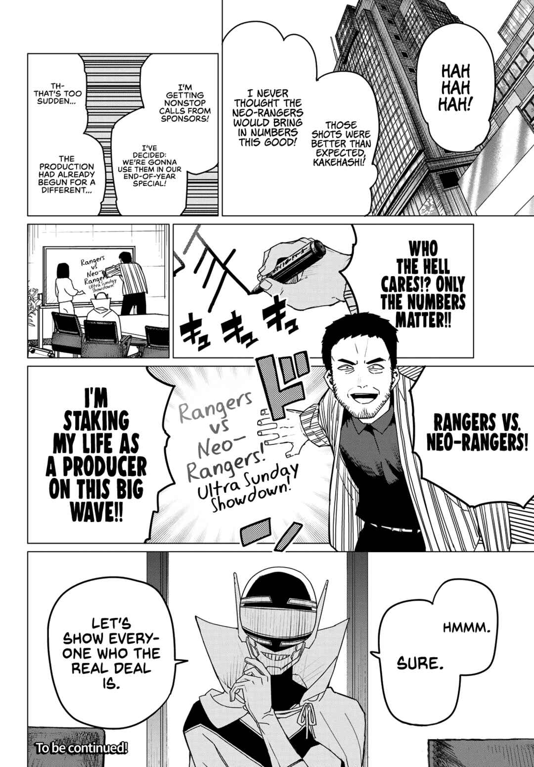 Sentai Daishikkaku Chapter 142 page 17