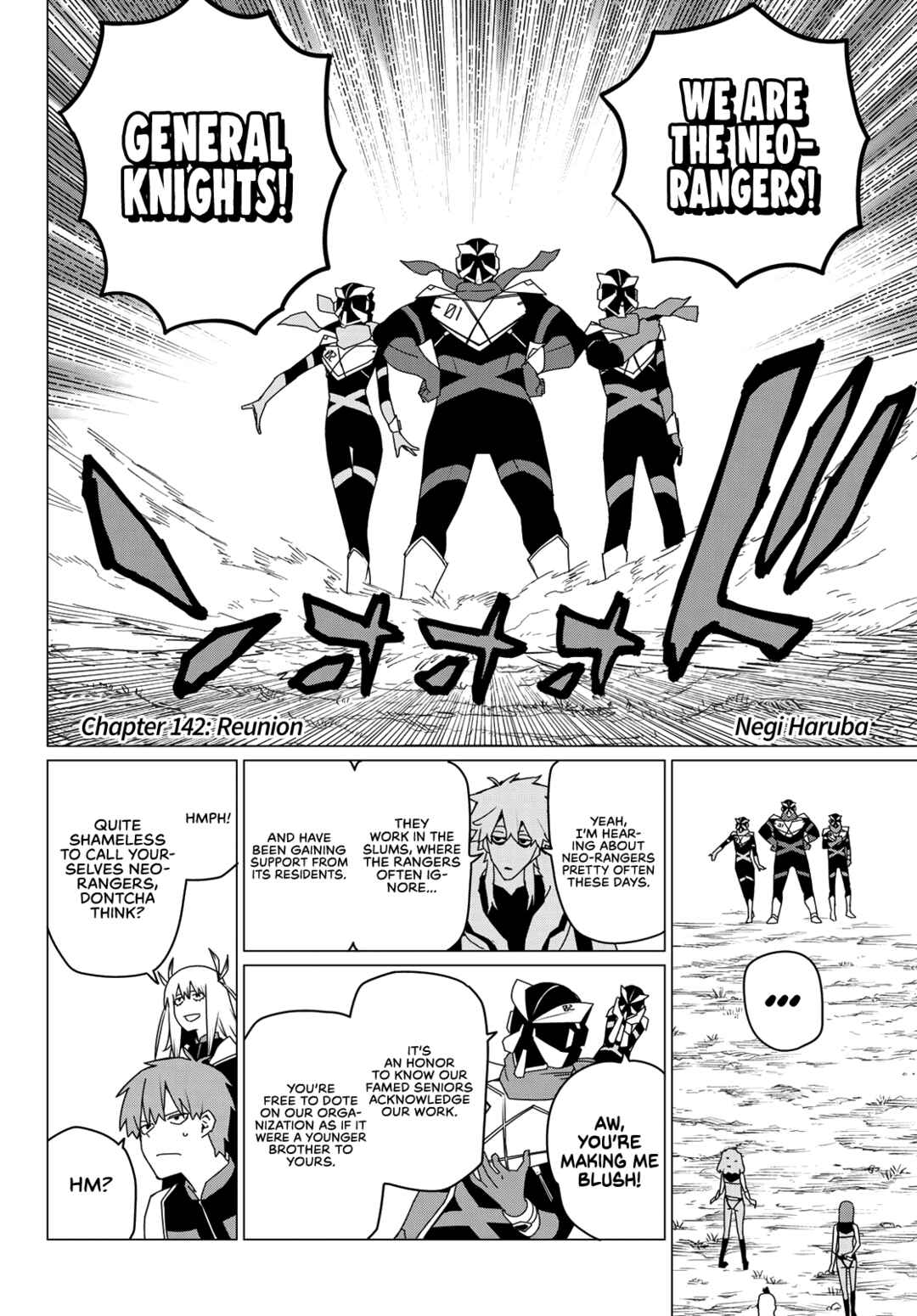 Sentai Daishikkaku Chapter 142 page 1
