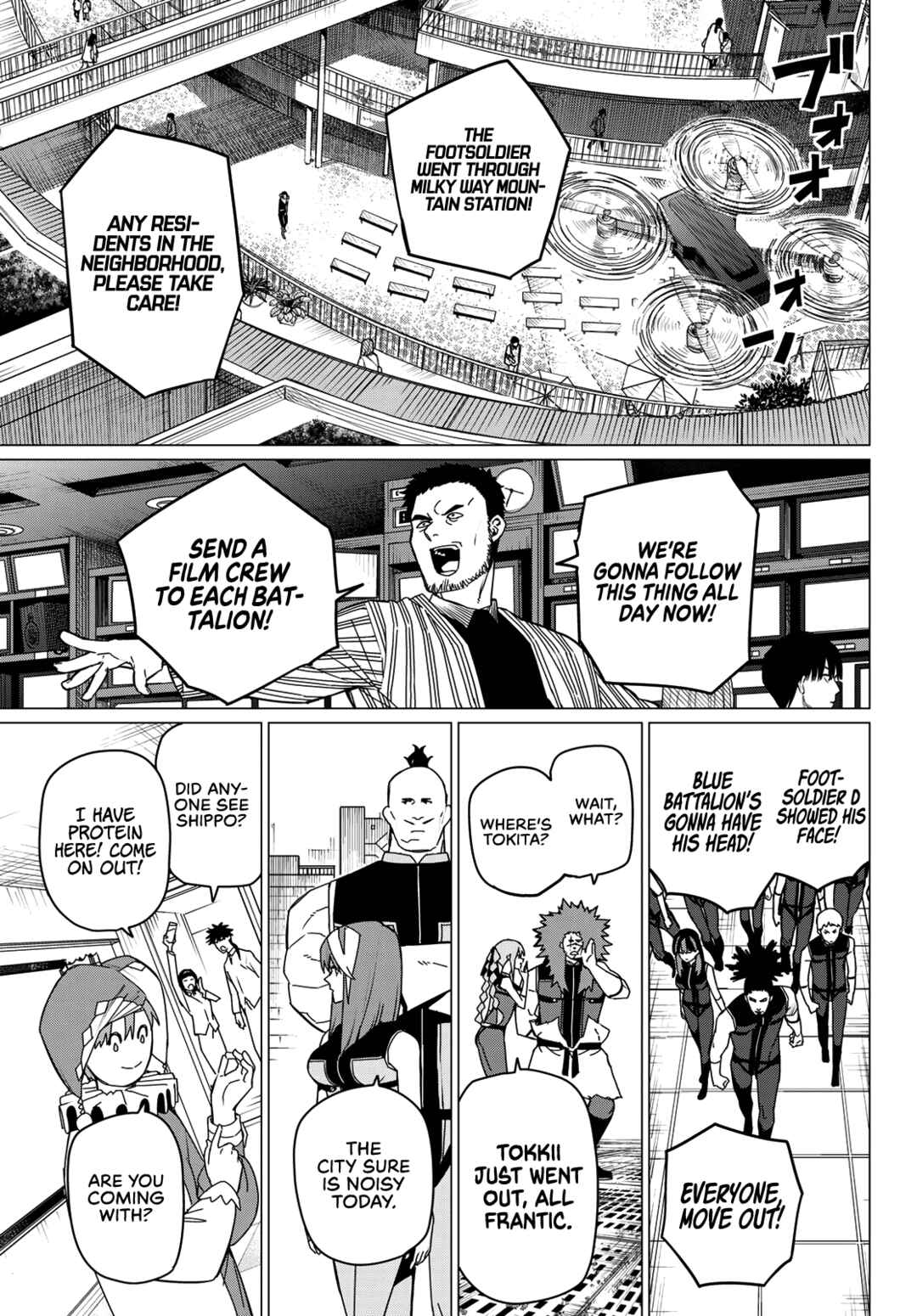 Sentai Daishikkaku Chapter 146 page 4