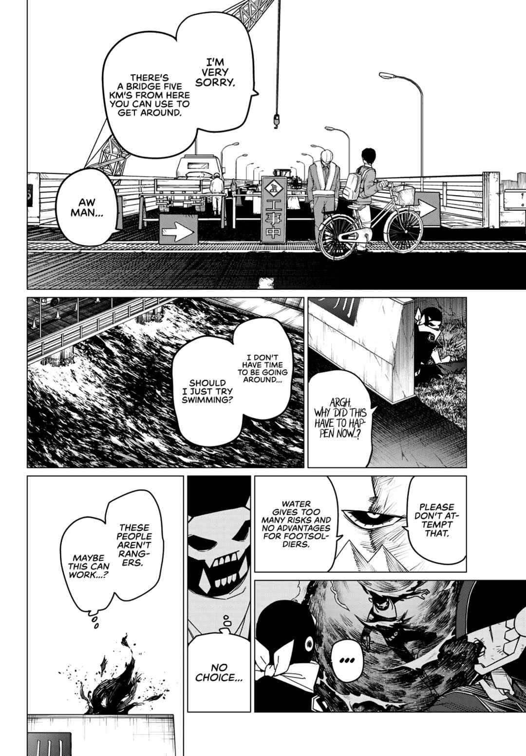 Sentai Daishikkaku Chapter 147 page 5