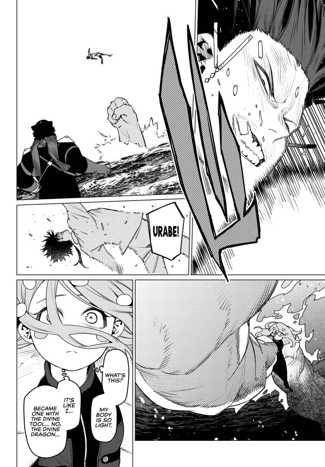 Sentai Daishikkaku Chapter 149 page 13