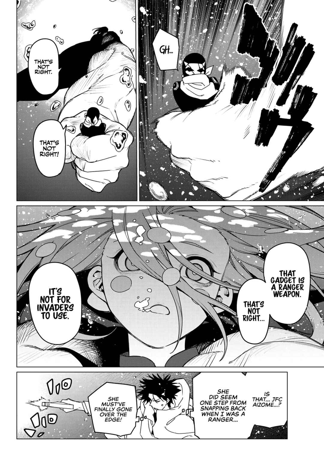 Sentai Daishikkaku Chapter 149 page 1
