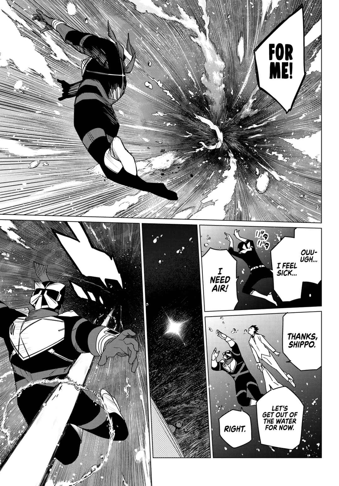 Sentai Daishikkaku Chapter 149 page 4