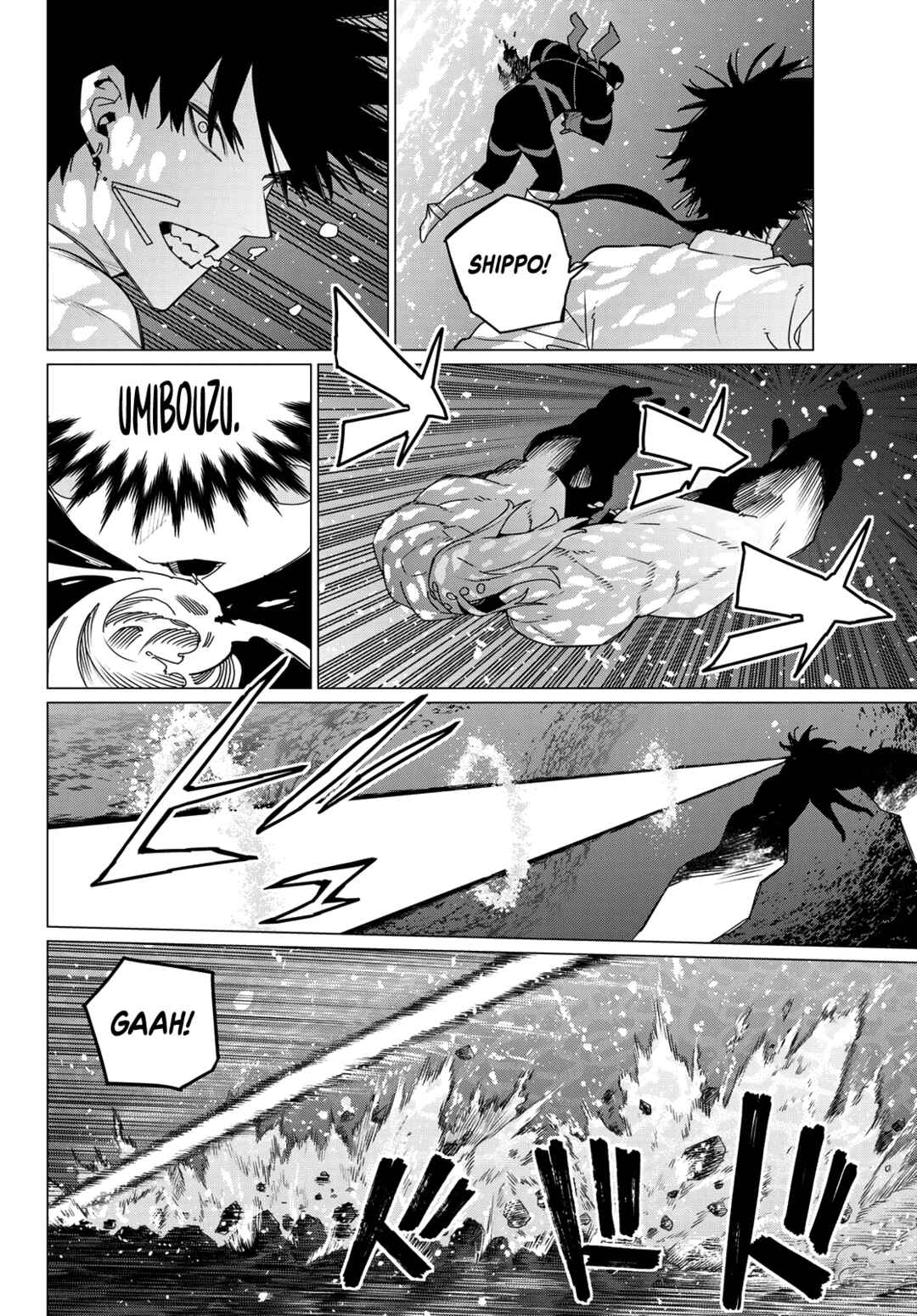 Sentai Daishikkaku Chapter 149 page 5