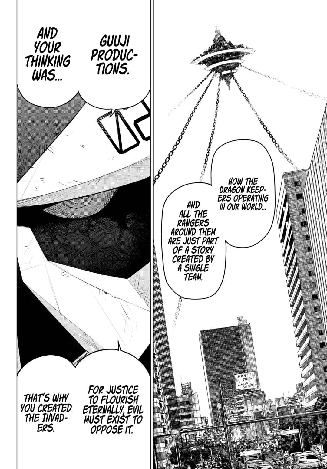Sentai Daishikkaku Chapter 152 page 11