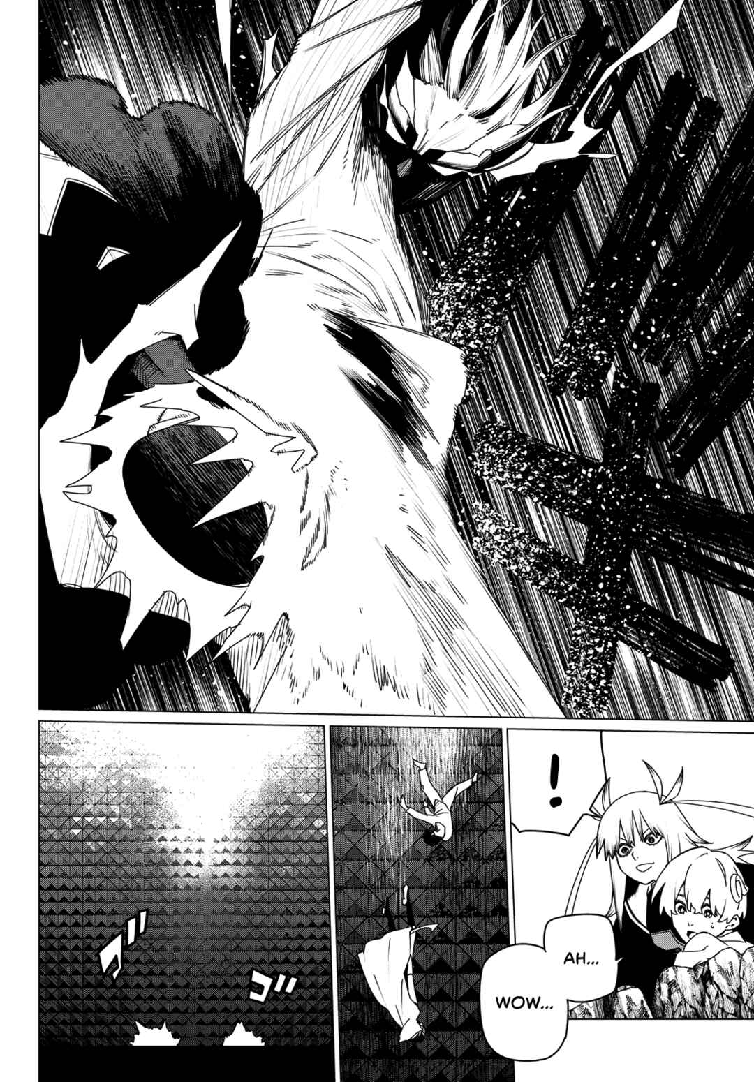 Sentai Daishikkaku Chapter 157 page 13