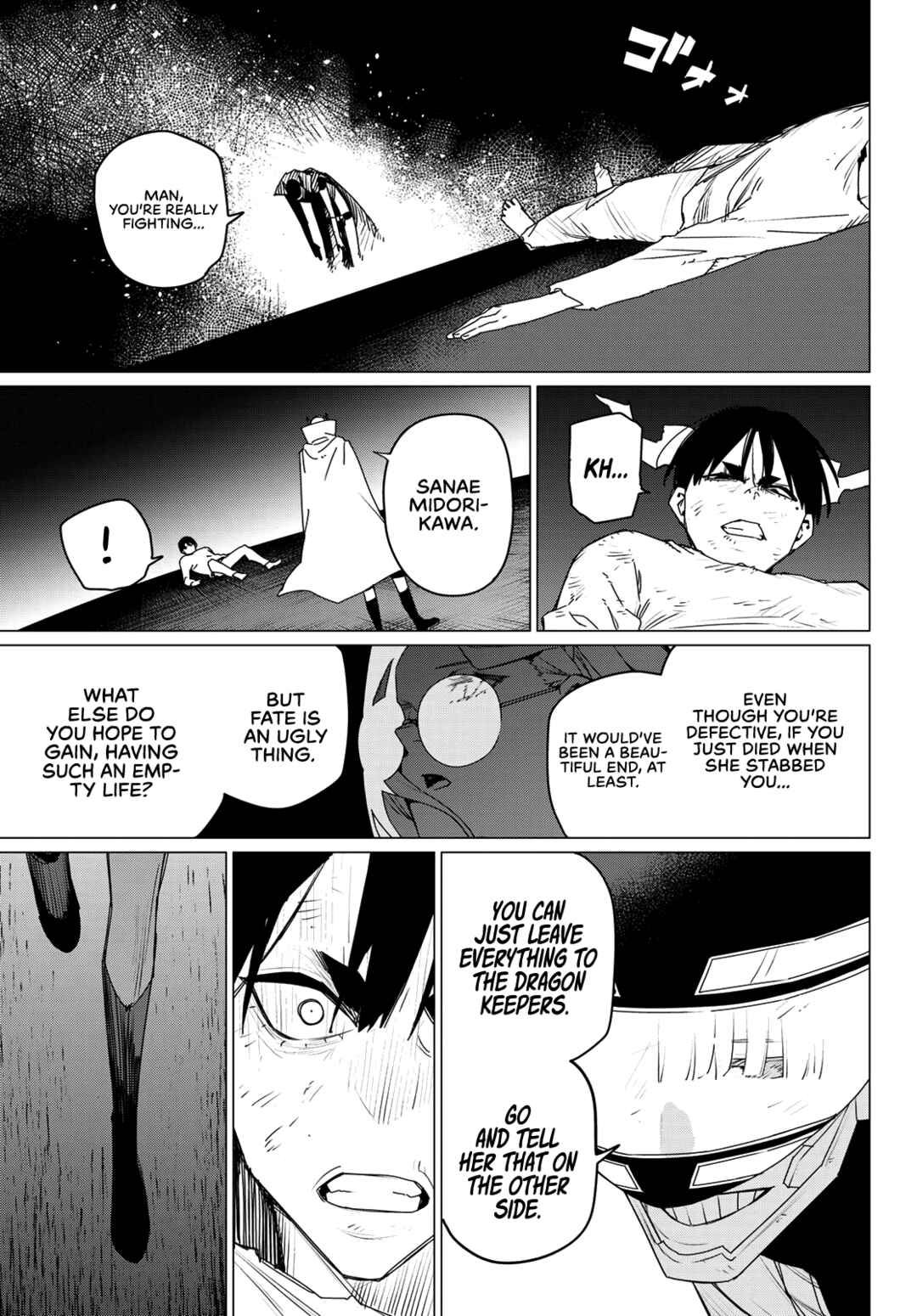 Sentai Daishikkaku Chapter 157 page 14