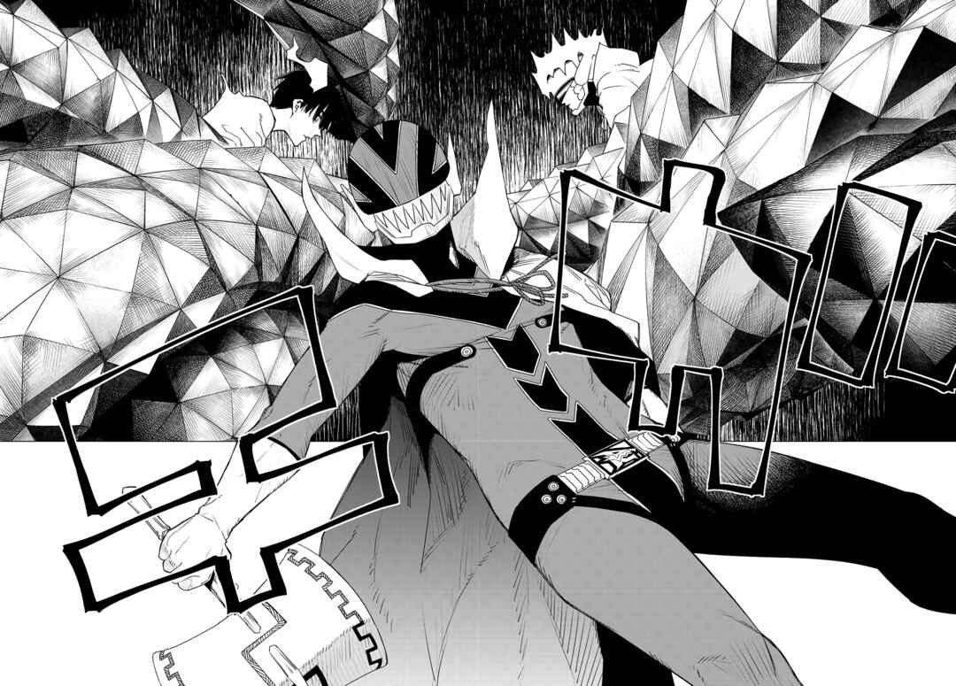 Sentai Daishikkaku Chapter 157 page 15