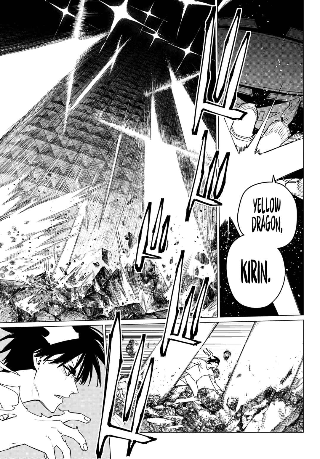 Sentai Daishikkaku Chapter 157 page 2