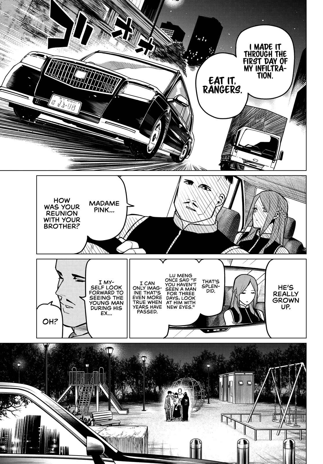 Sentai Daishikkaku Chapter 16 page 17