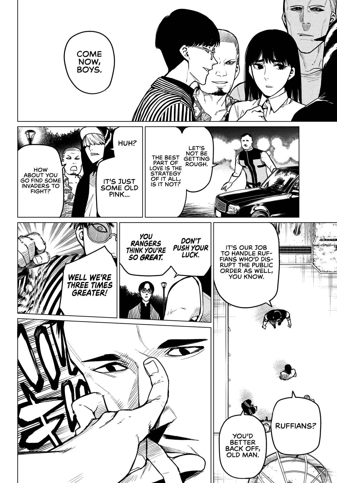 Sentai Daishikkaku Chapter 16 page 18