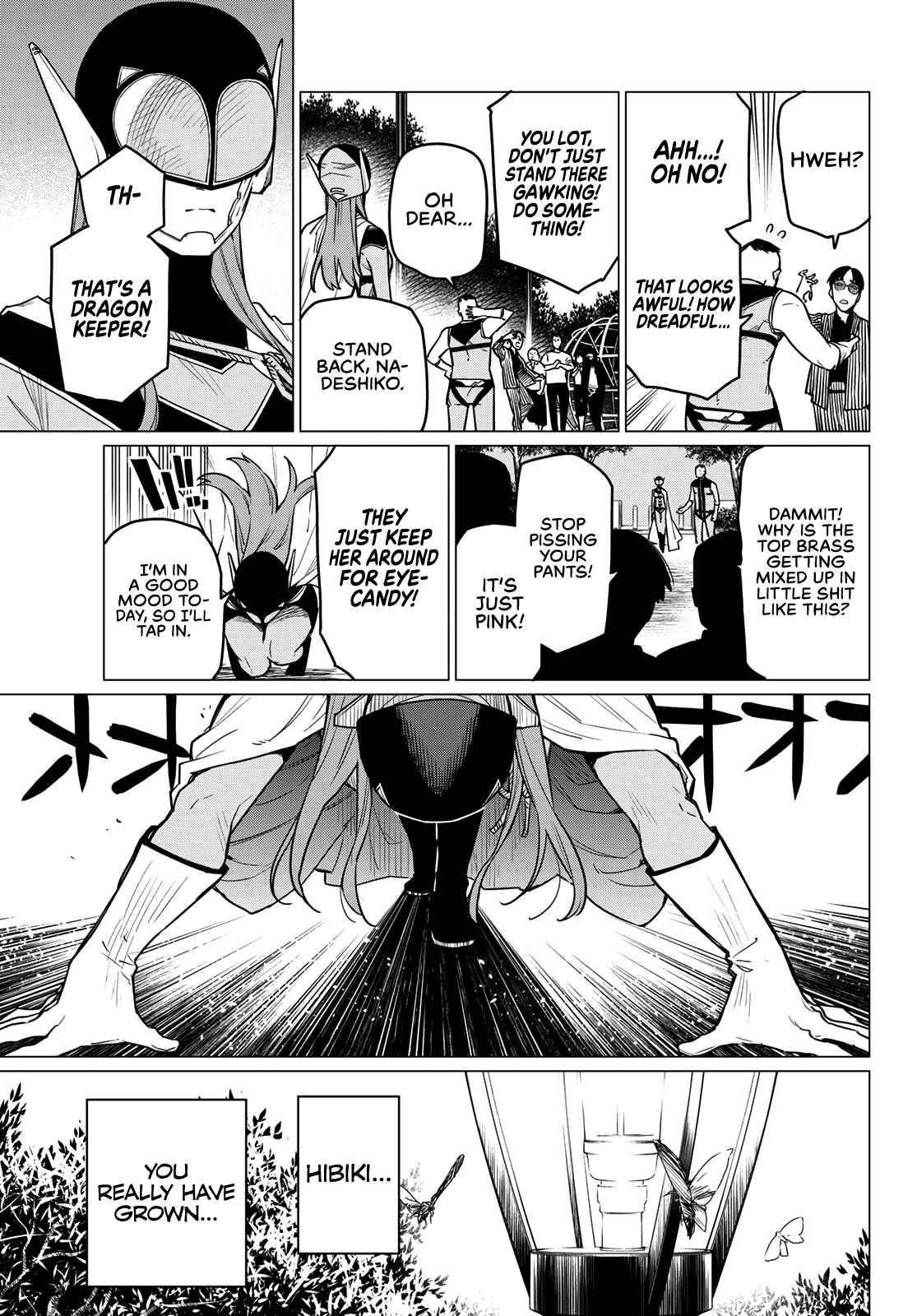 Sentai Daishikkaku Chapter 16 page 19