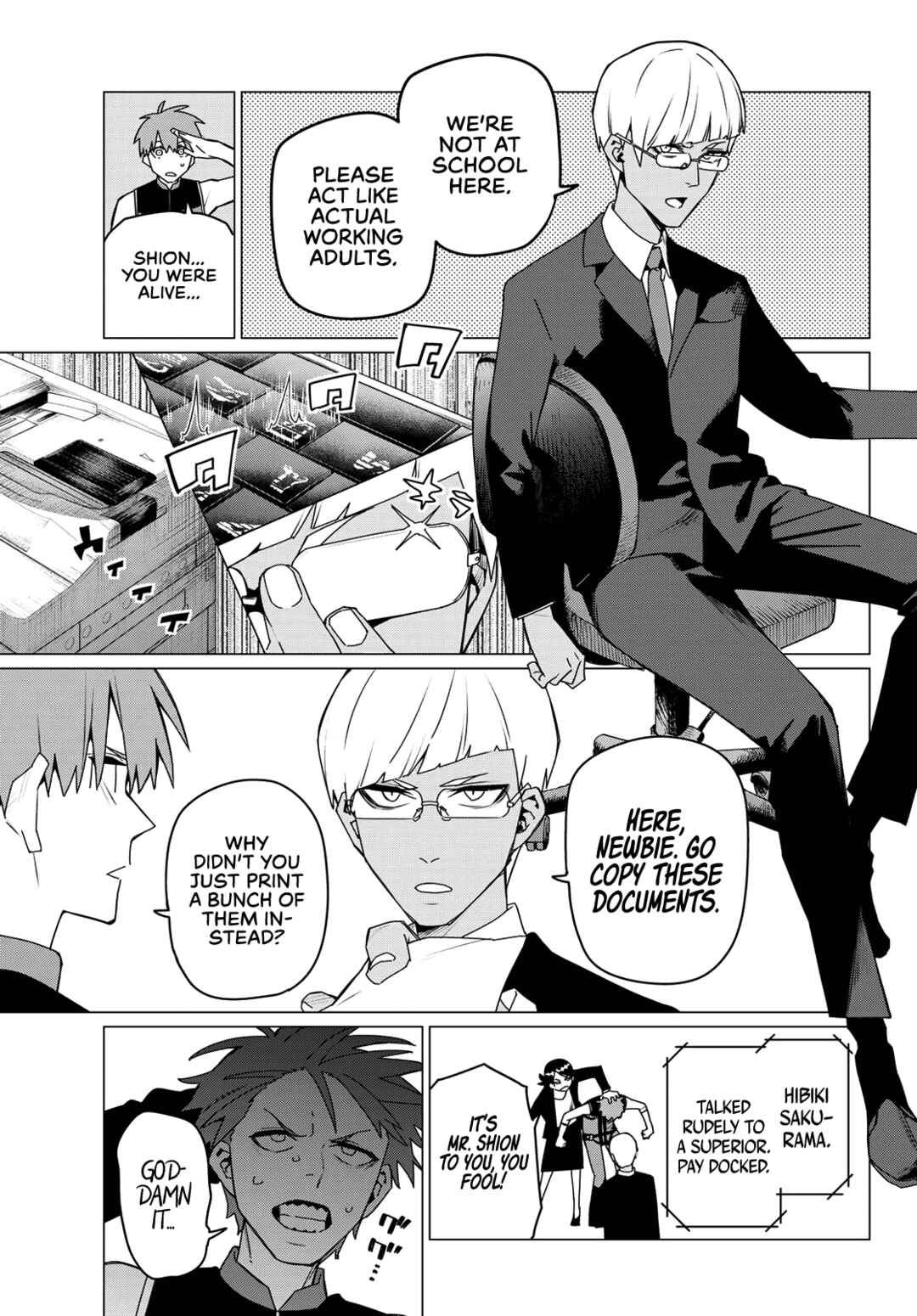 Sentai Daishikkaku Chapter 160 page 12