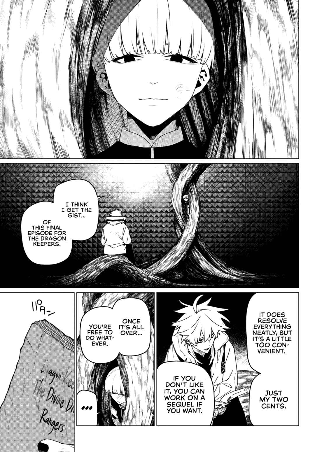 Sentai Daishikkaku Chapter 160 page 2