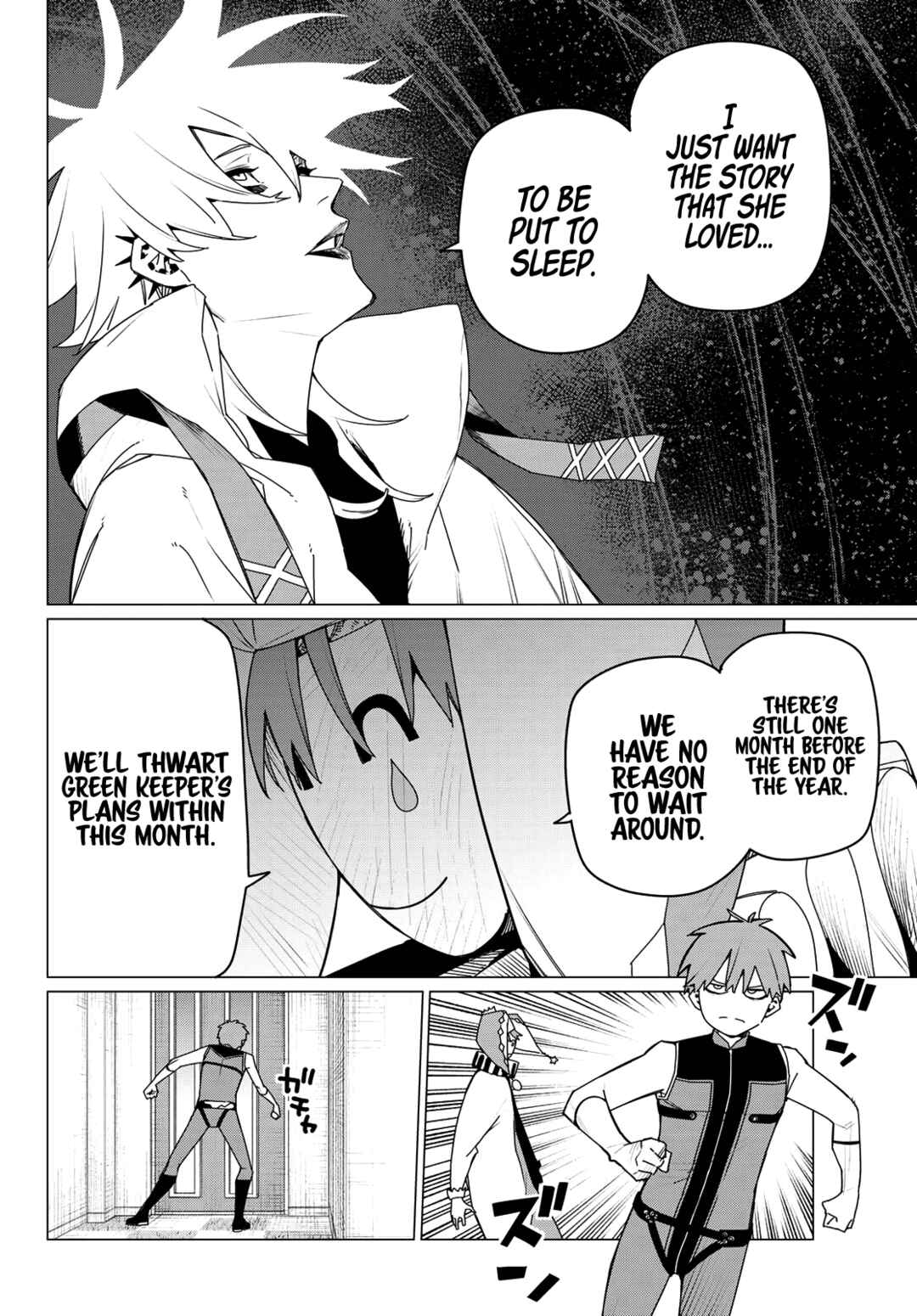 Sentai Daishikkaku Chapter 160 page 3