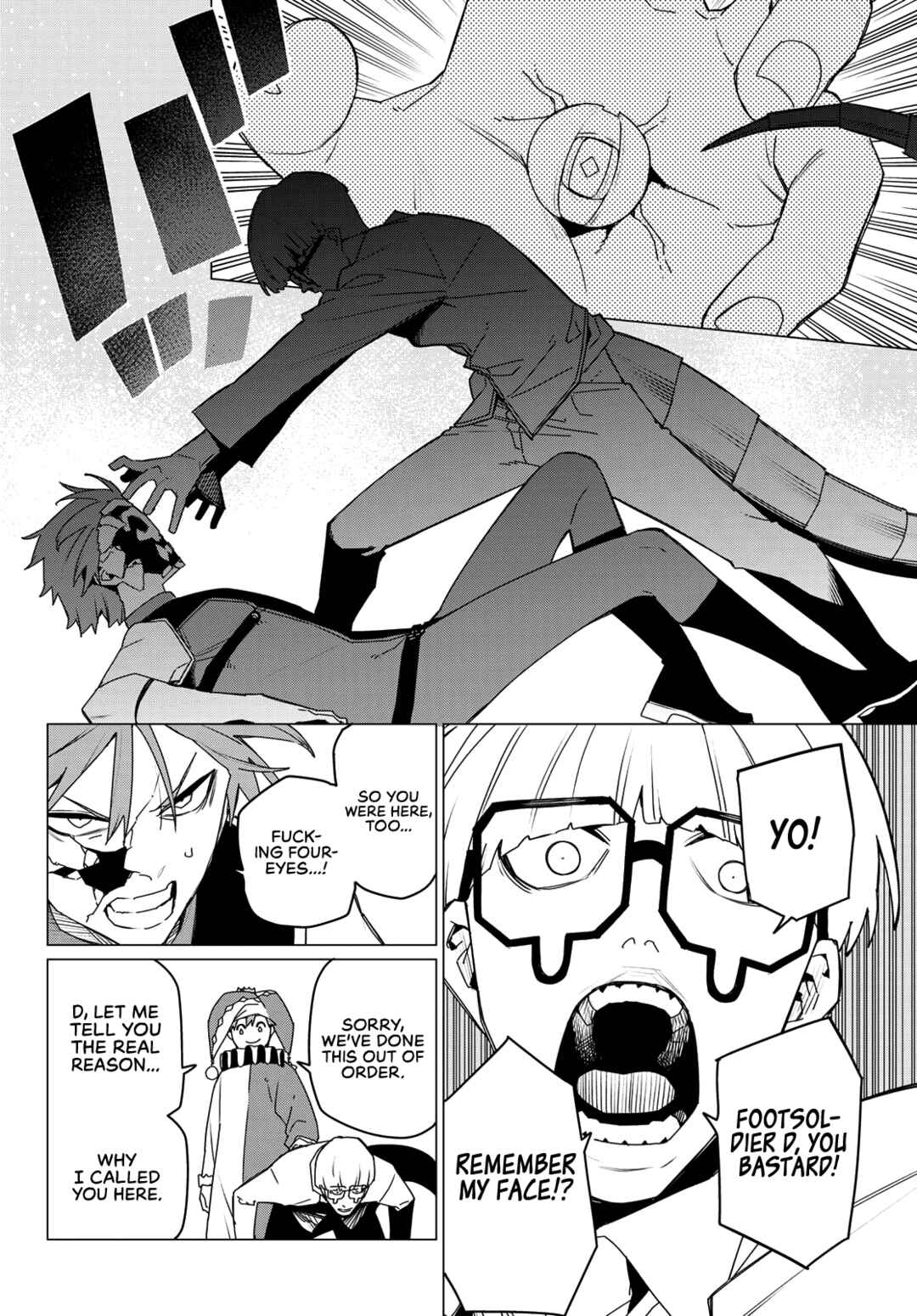 Sentai Daishikkaku Chapter 160 page 5