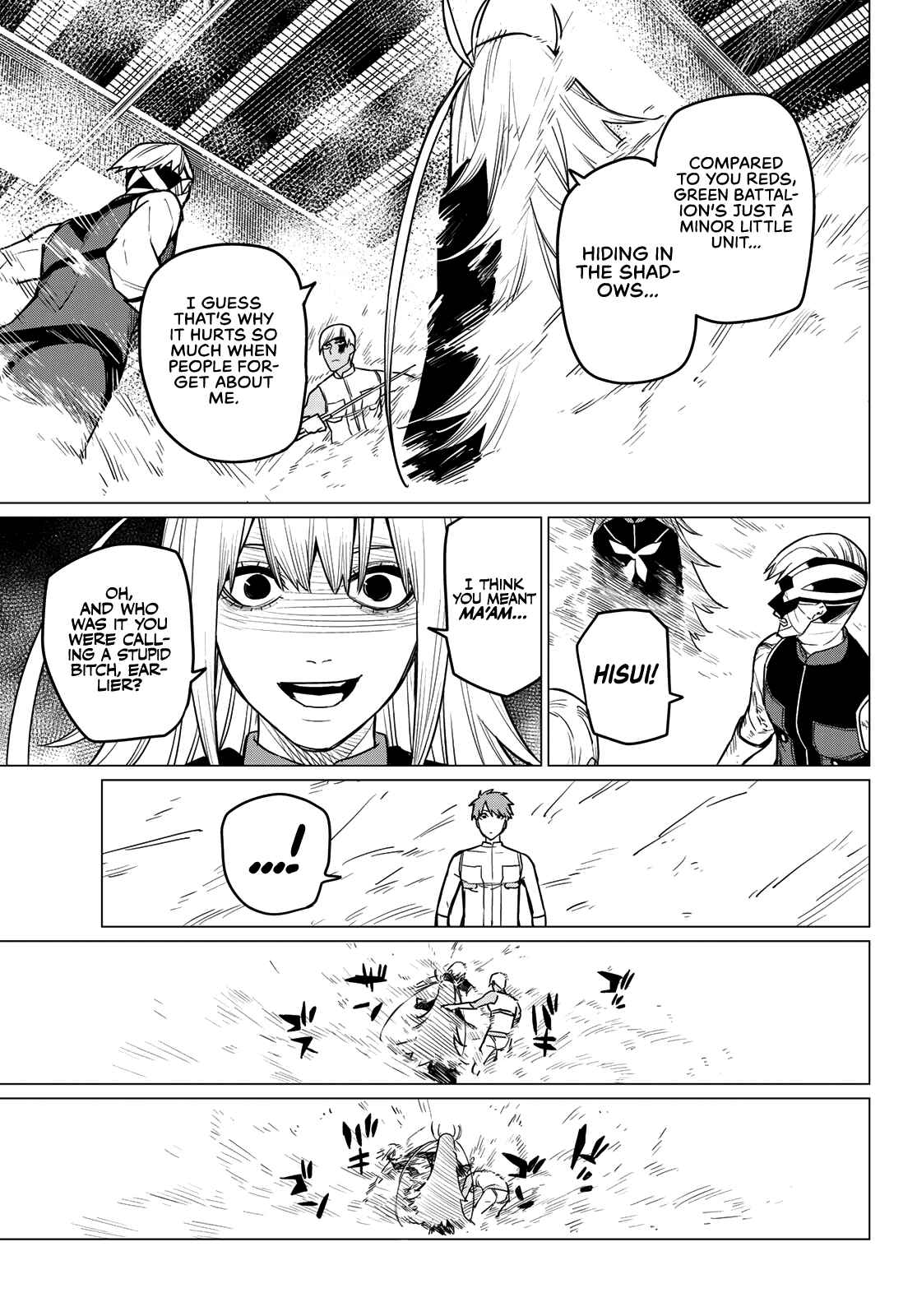Sentai Daishikkaku Chapter 21 page 11