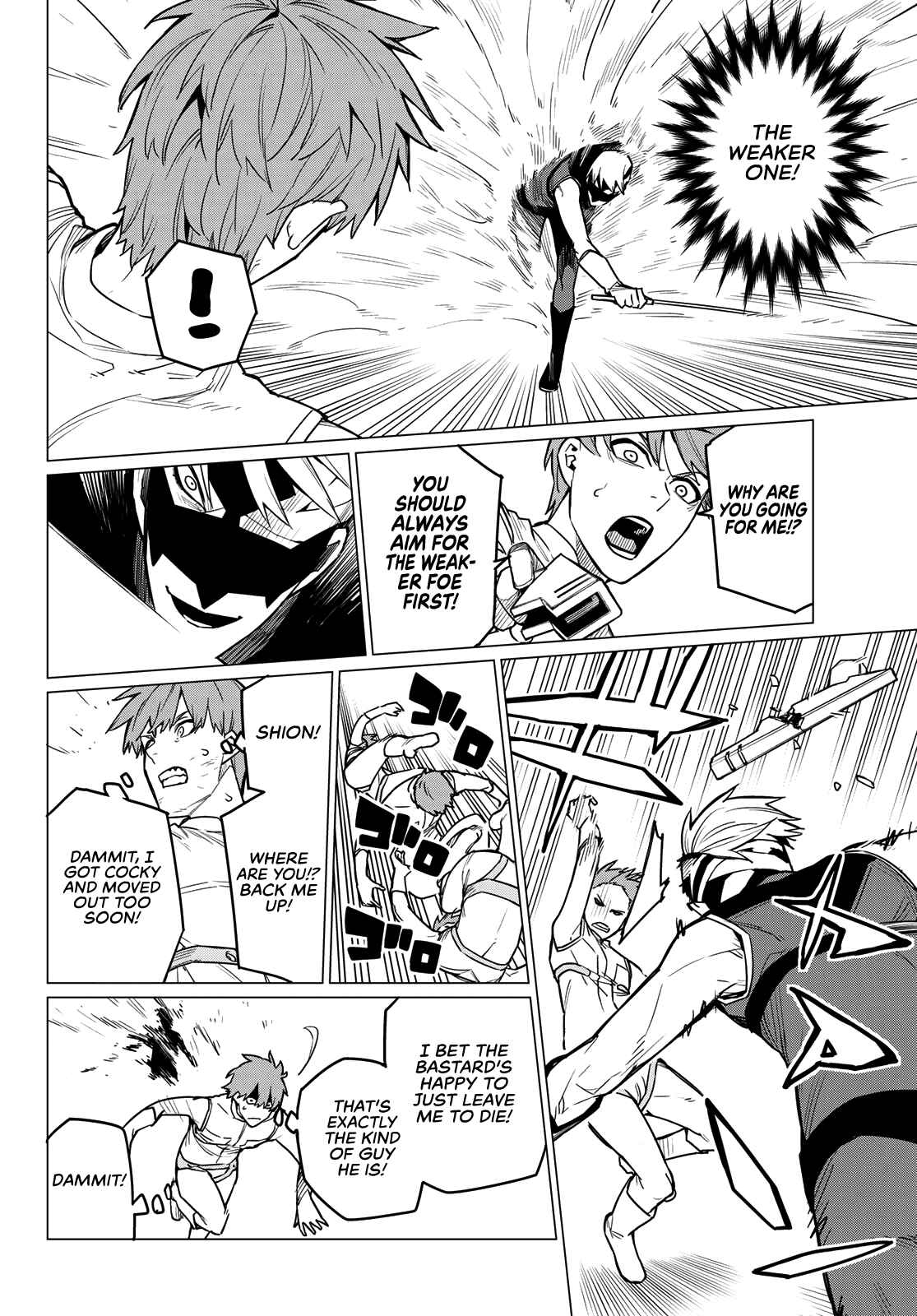Sentai Daishikkaku Chapter 21 page 6