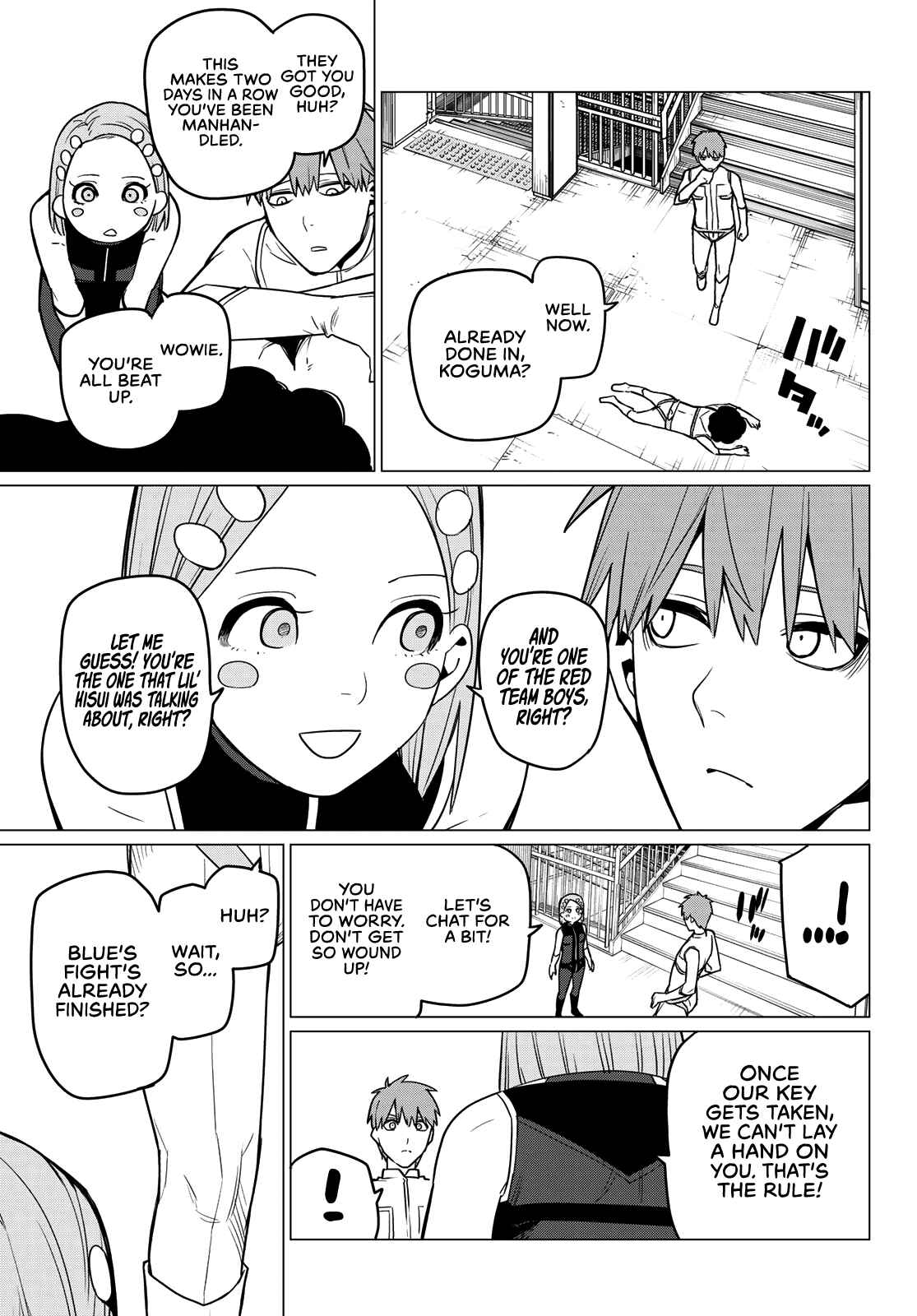 Sentai Daishikkaku Chapter 24 page 5
