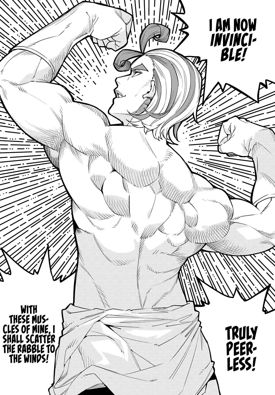 Sentai Daishikkaku Chapter 29 page 11