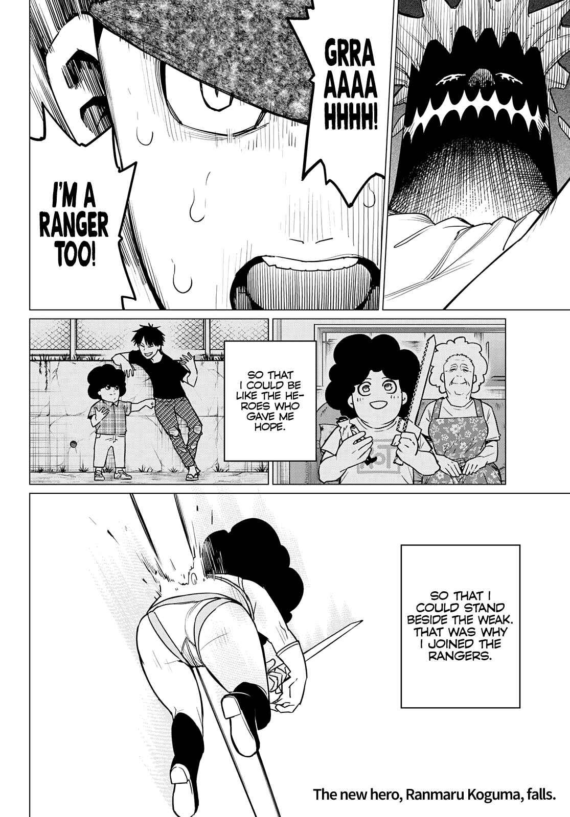 Sentai Daishikkaku Chapter 29 page 17