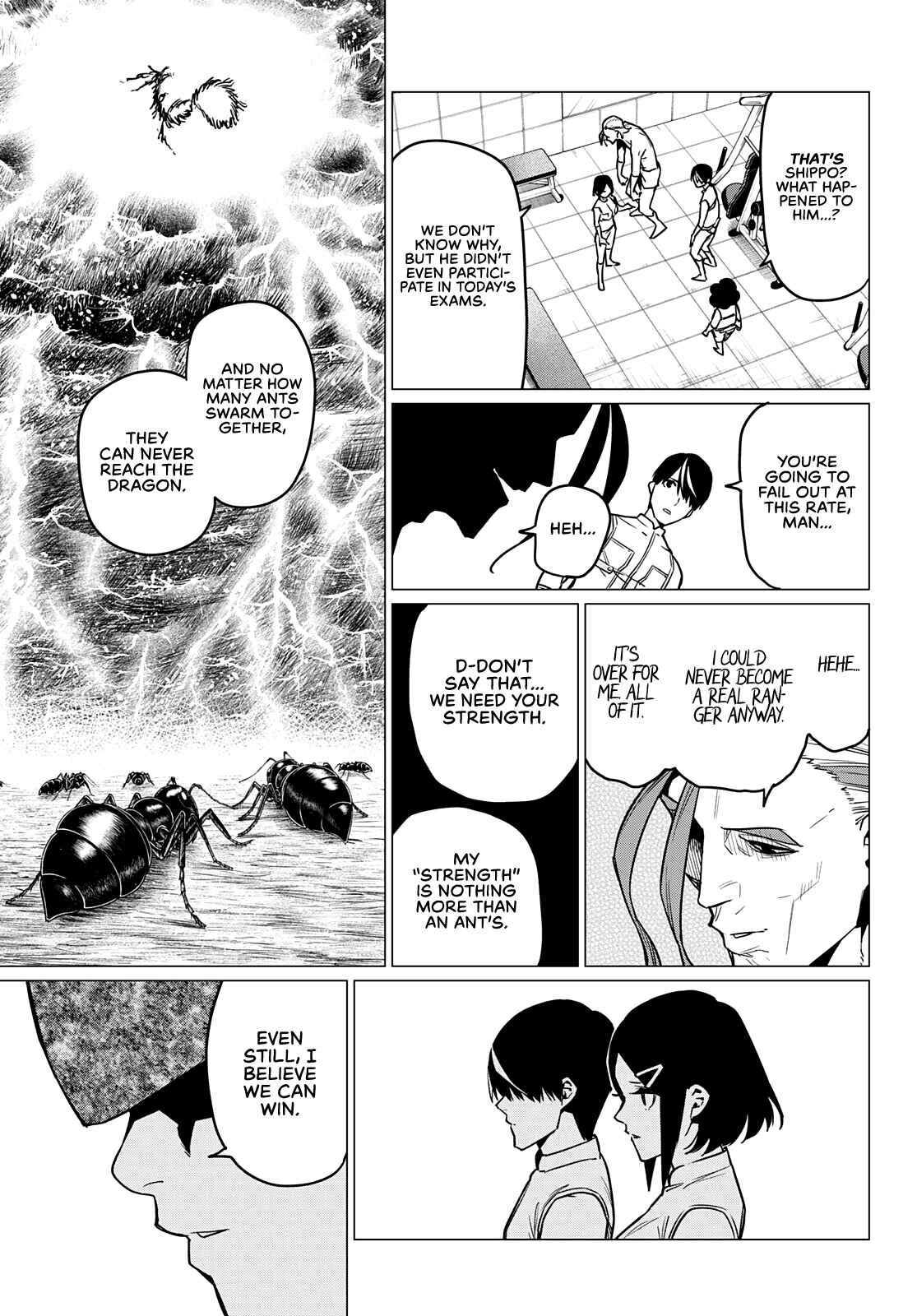 Sentai Daishikkaku Chapter 29 page 7