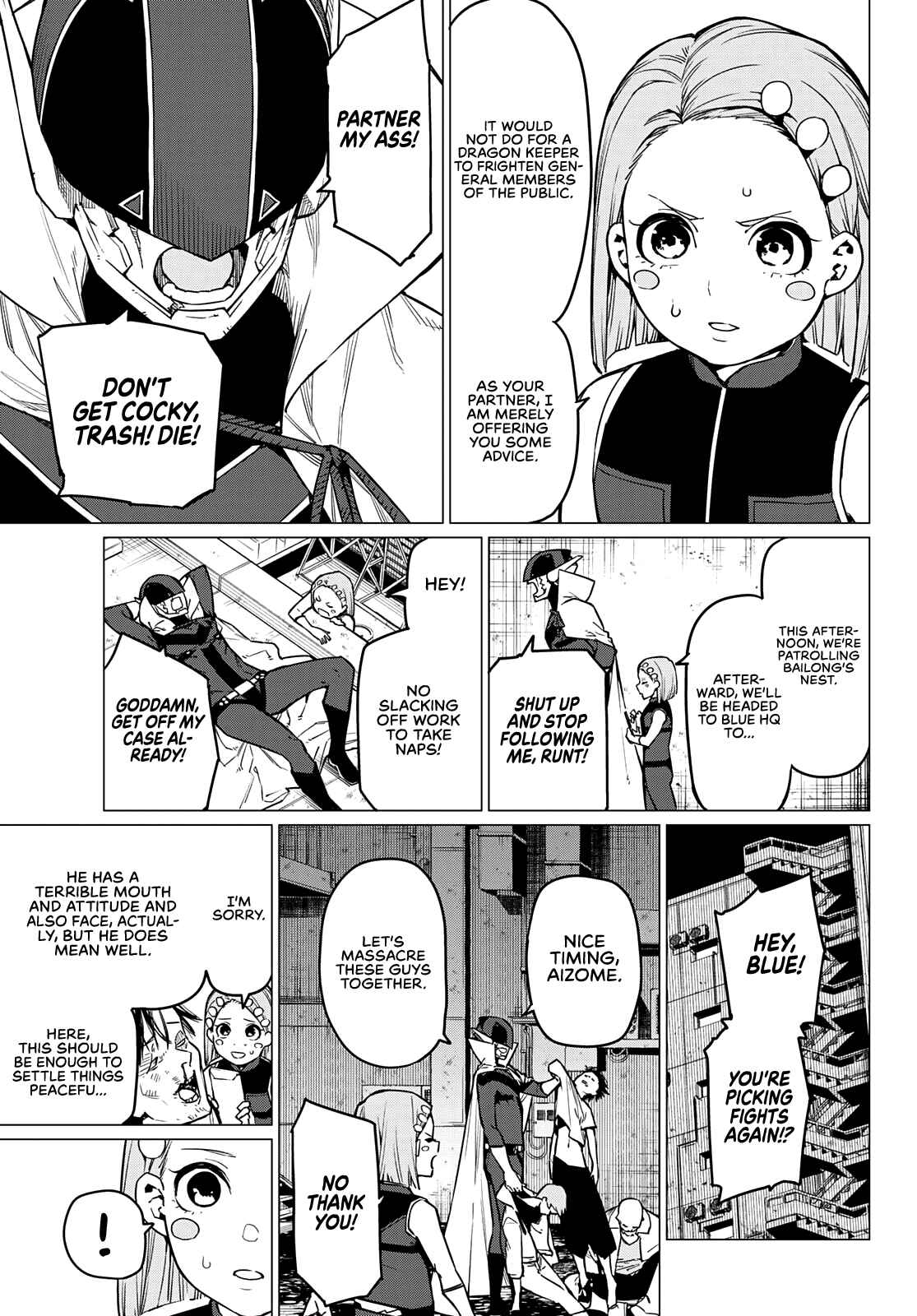 Sentai Daishikkaku Chapter 36 page 11