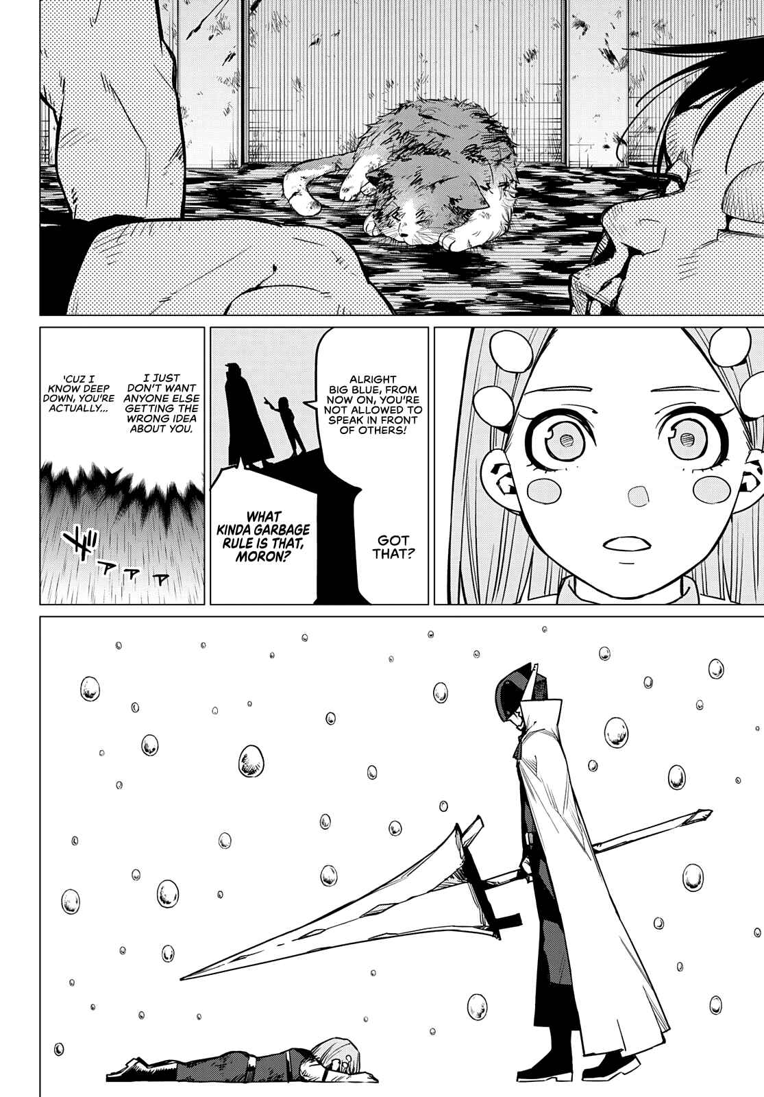 Sentai Daishikkaku Chapter 36 page 12