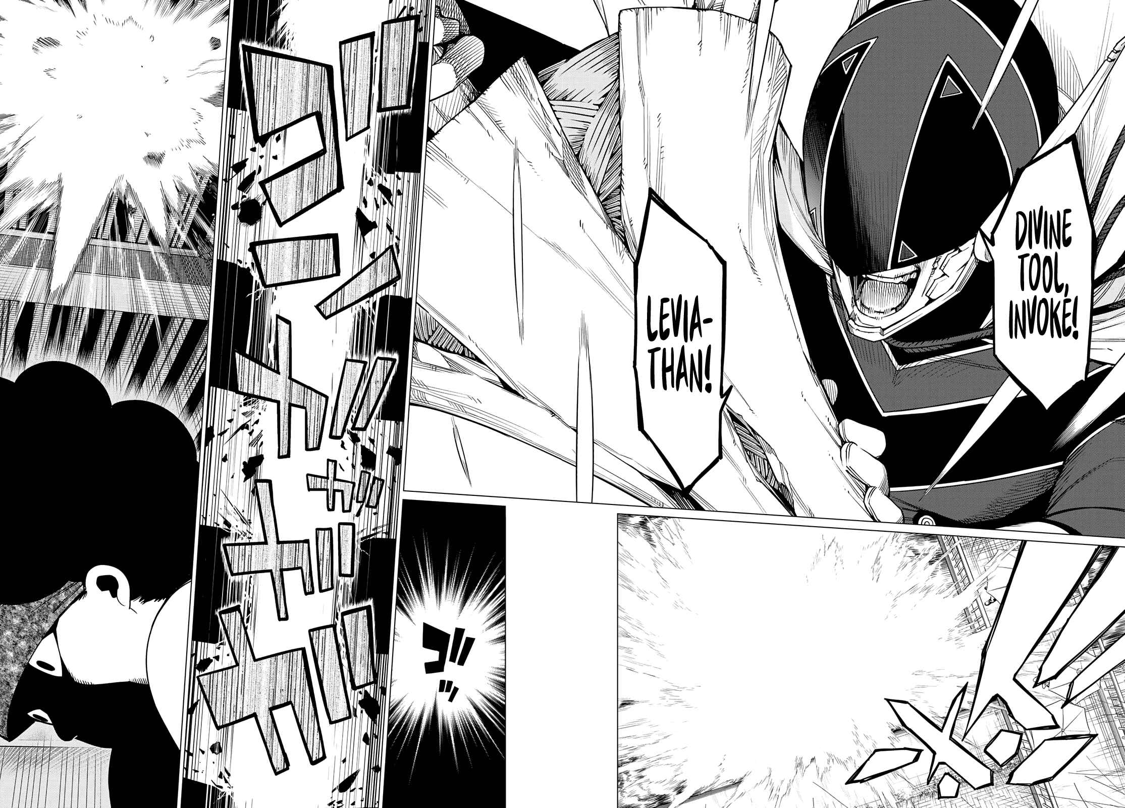 Sentai Daishikkaku Chapter 36 page 14