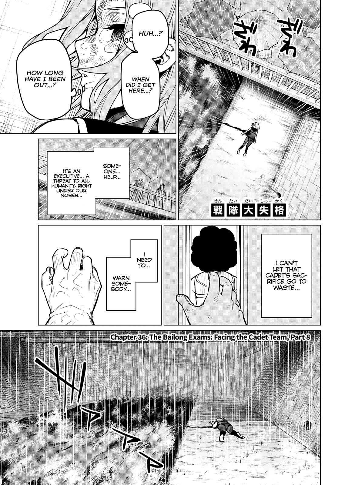 Sentai Daishikkaku Chapter 36 page 1