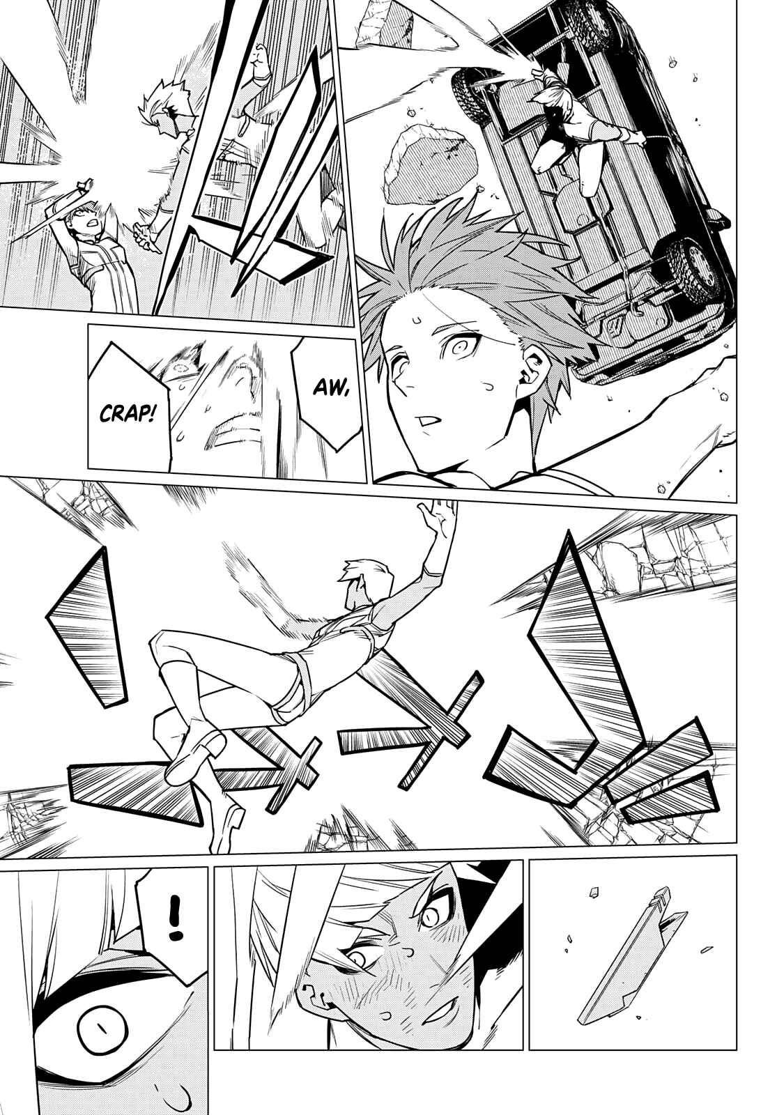 Sentai Daishikkaku Chapter 36 page 5