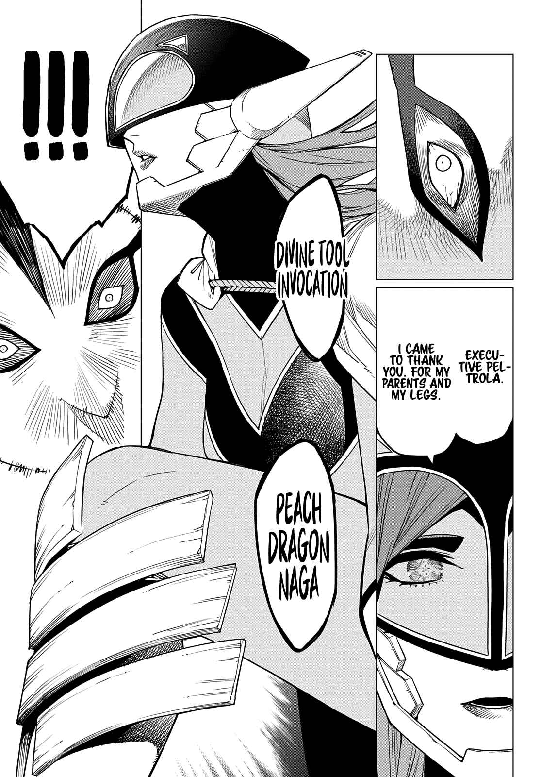 Sentai Daishikkaku Chapter 45 page 17