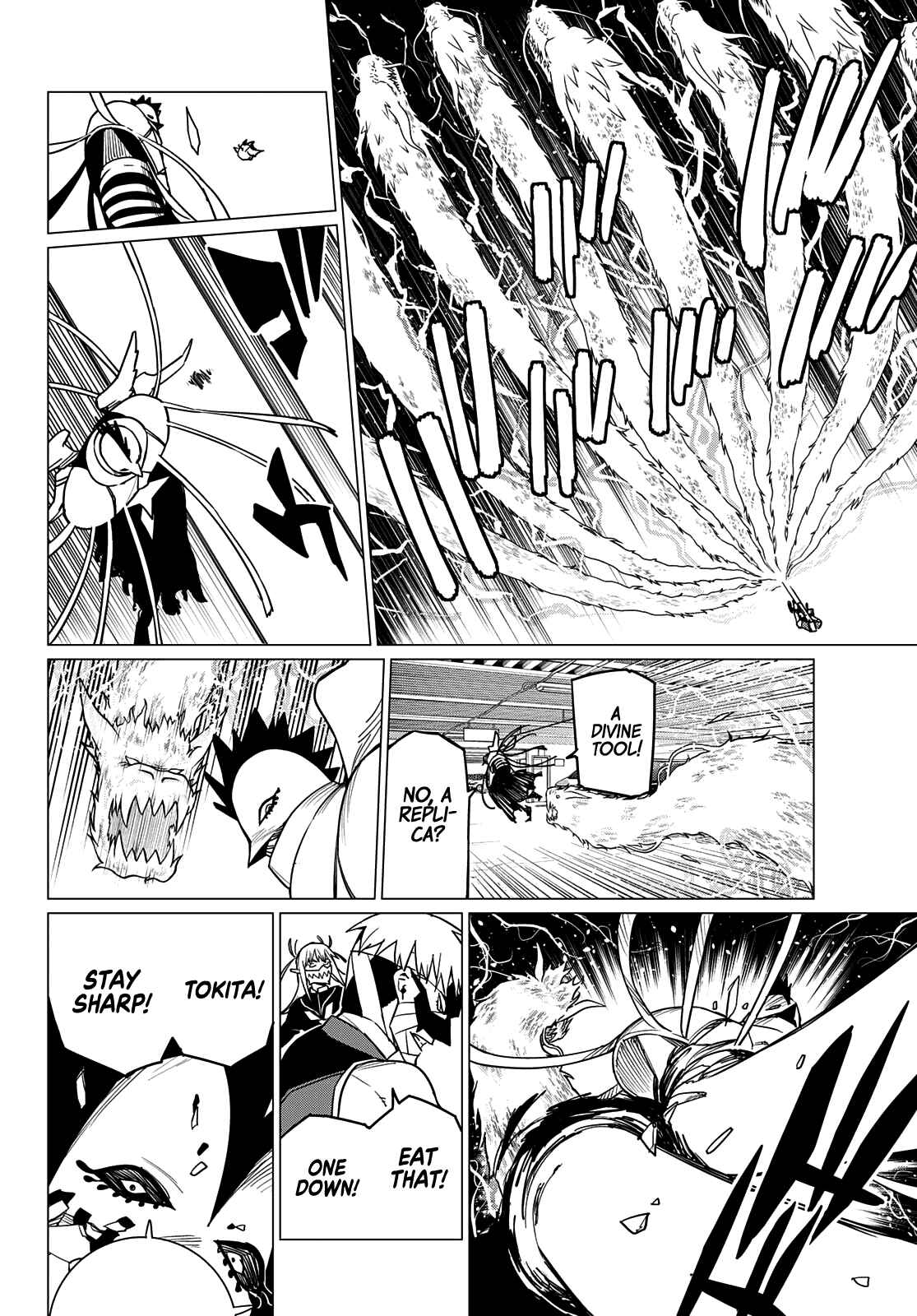Sentai Daishikkaku Chapter 45 page 2