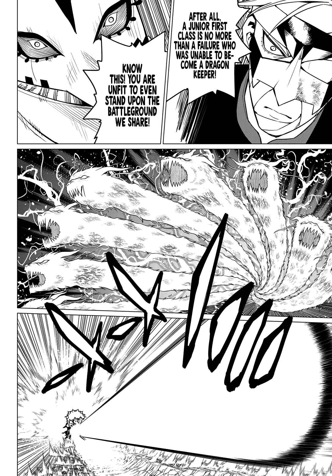 Sentai Daishikkaku Chapter 45 page 8