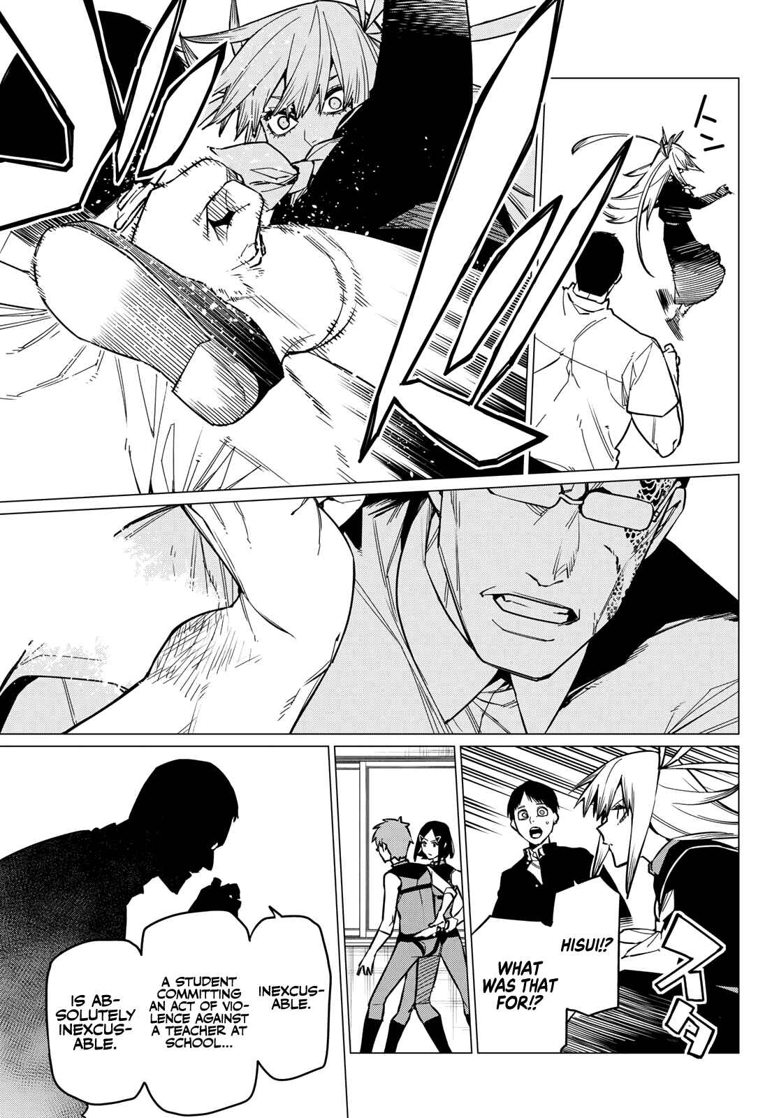 Sentai Daishikkaku Chapter 55 page 11
