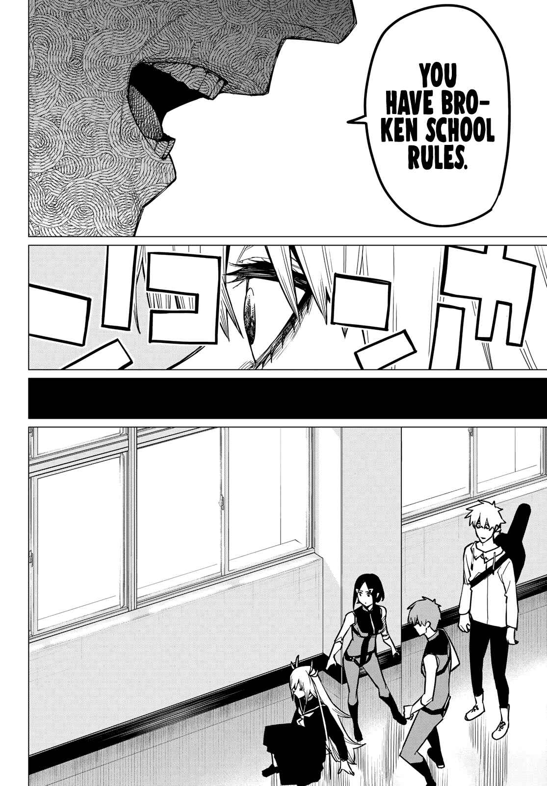 Sentai Daishikkaku Chapter 55 page 12