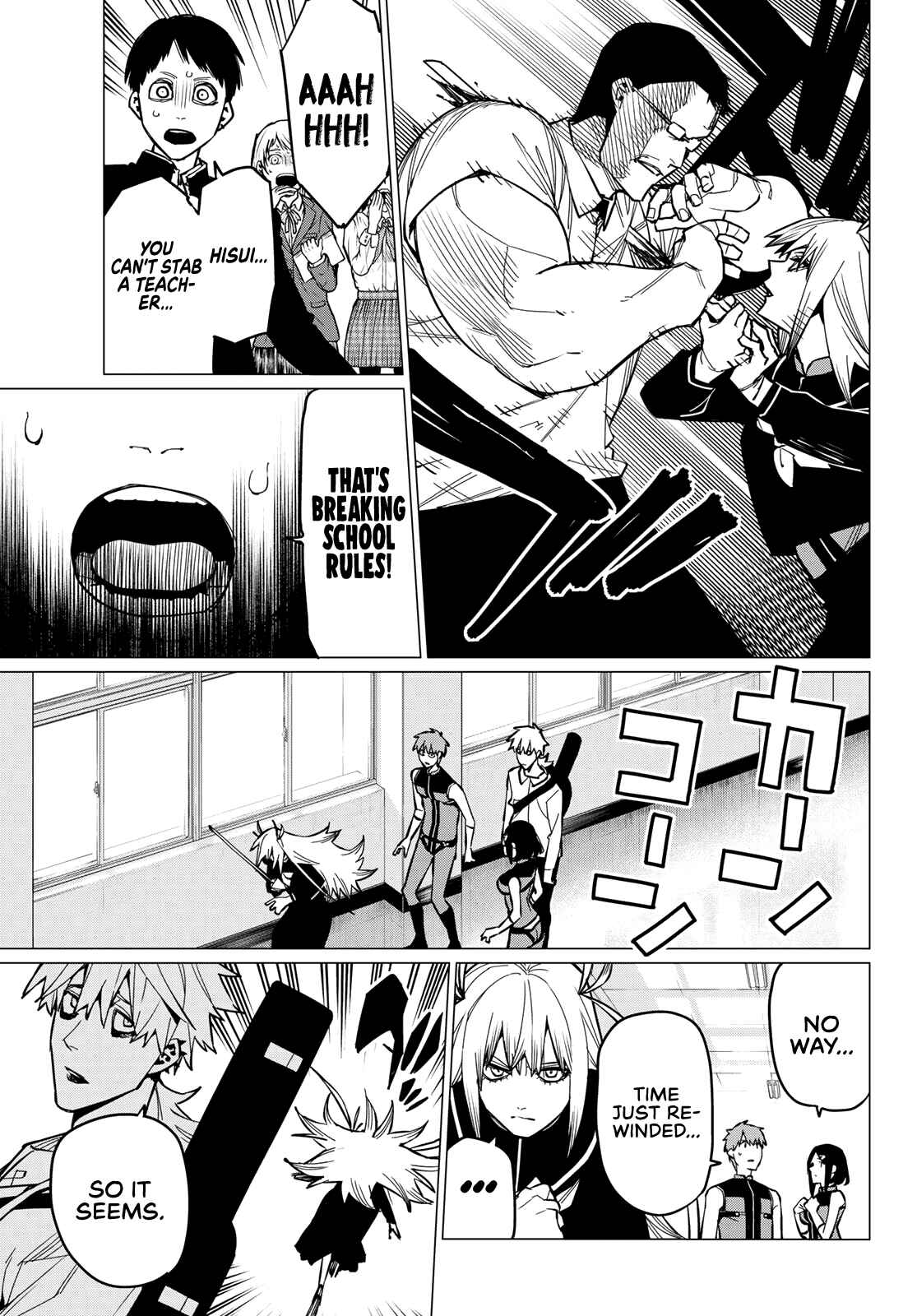 Sentai Daishikkaku Chapter 55 page 15