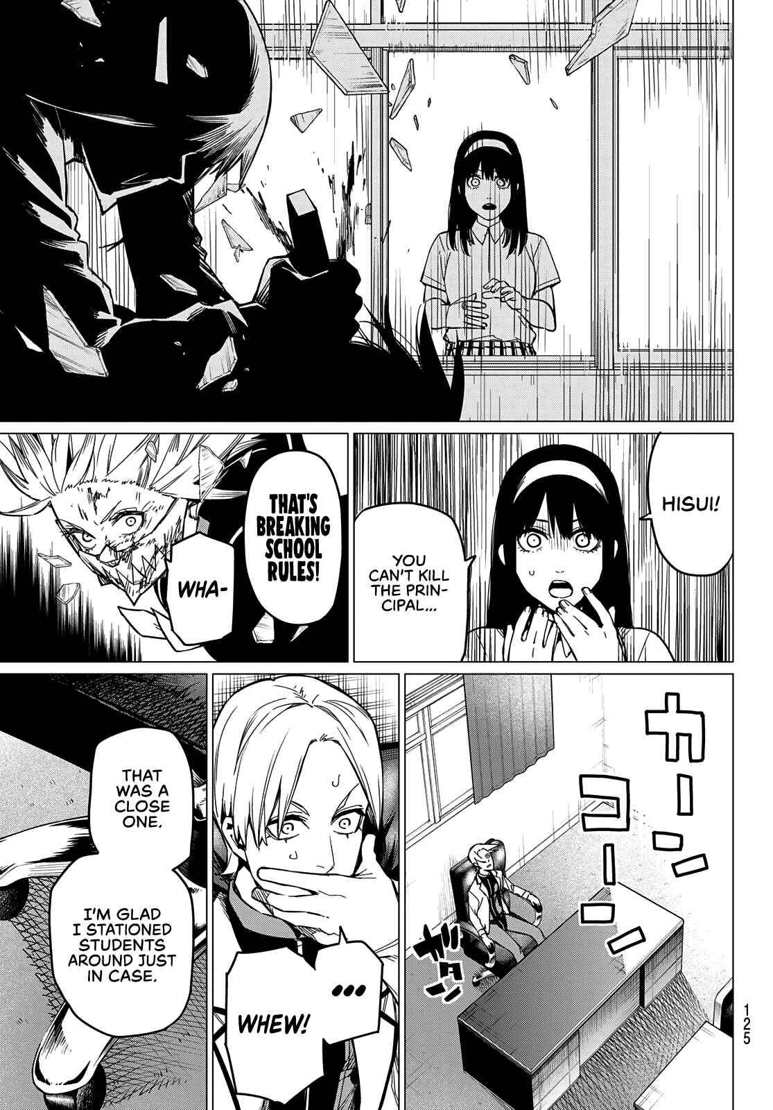 Sentai Daishikkaku Chapter 58 page 9